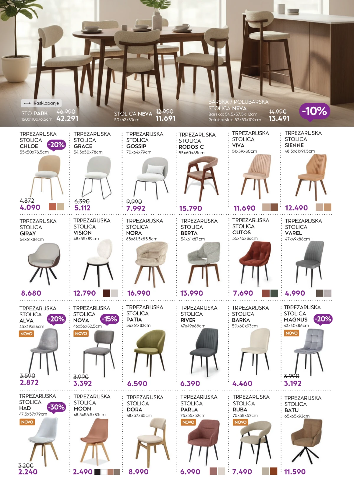 Matis katalog akcija strana 20 – važi od 1.8. do 31.8.2026.