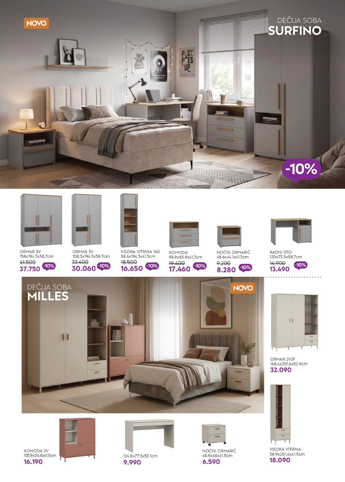 Matis katalog akcija strana 59 – važi od 1.8. do 31.8.2026.