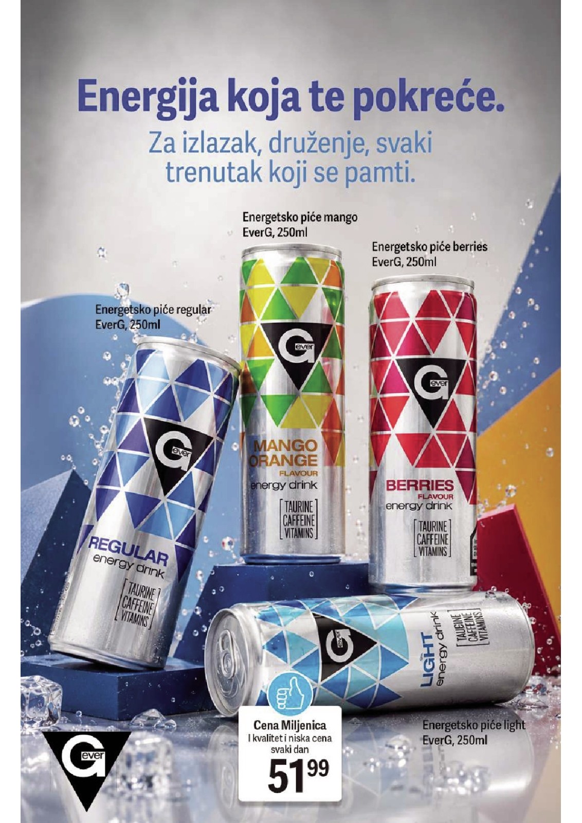 Maxi katalog akcija strana 11 – važi od 13.8. do 2.9.2026.