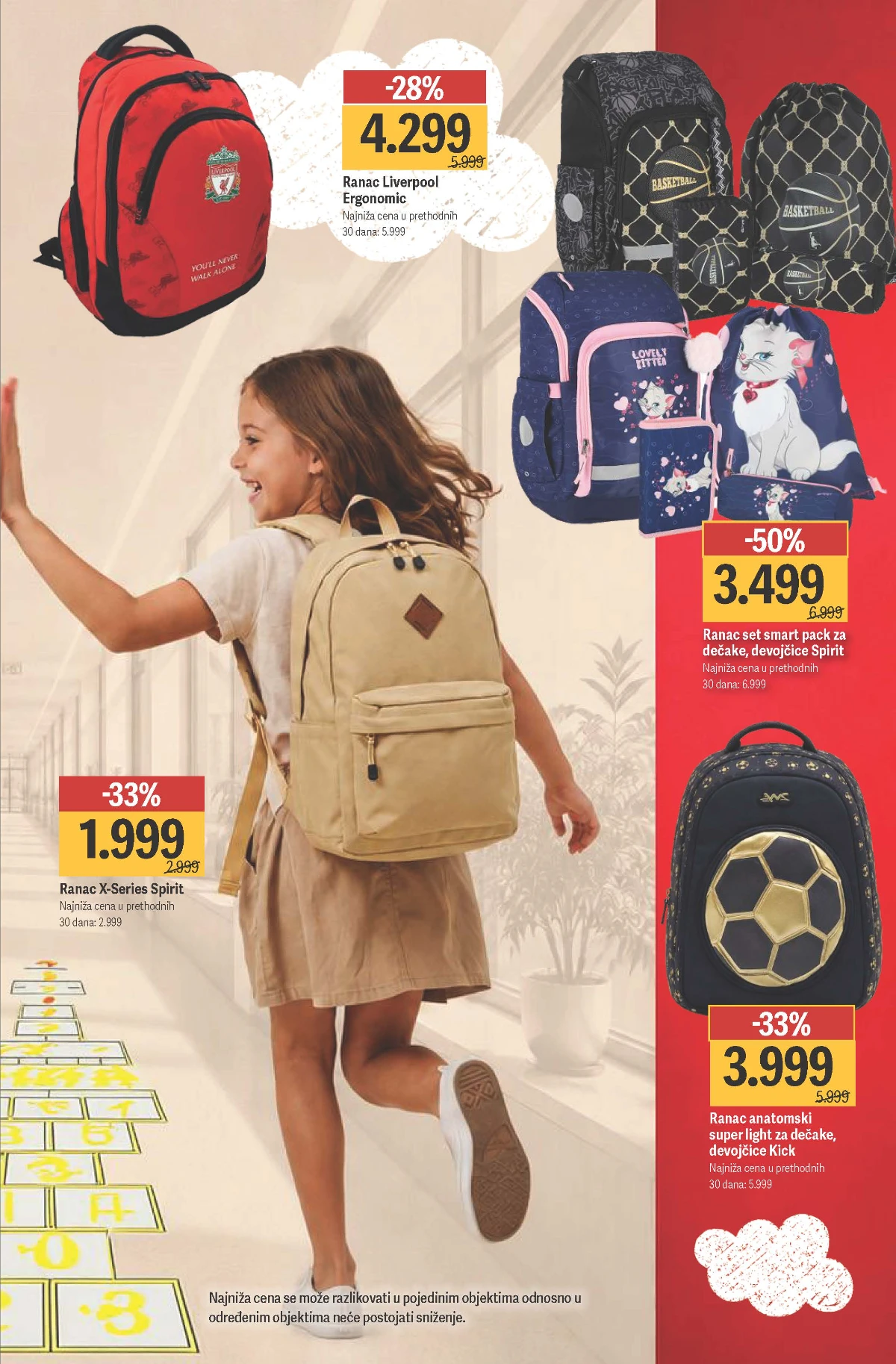 Maxi katalog akcija strana 11 – važi od 14.8. do 13.9.2026.