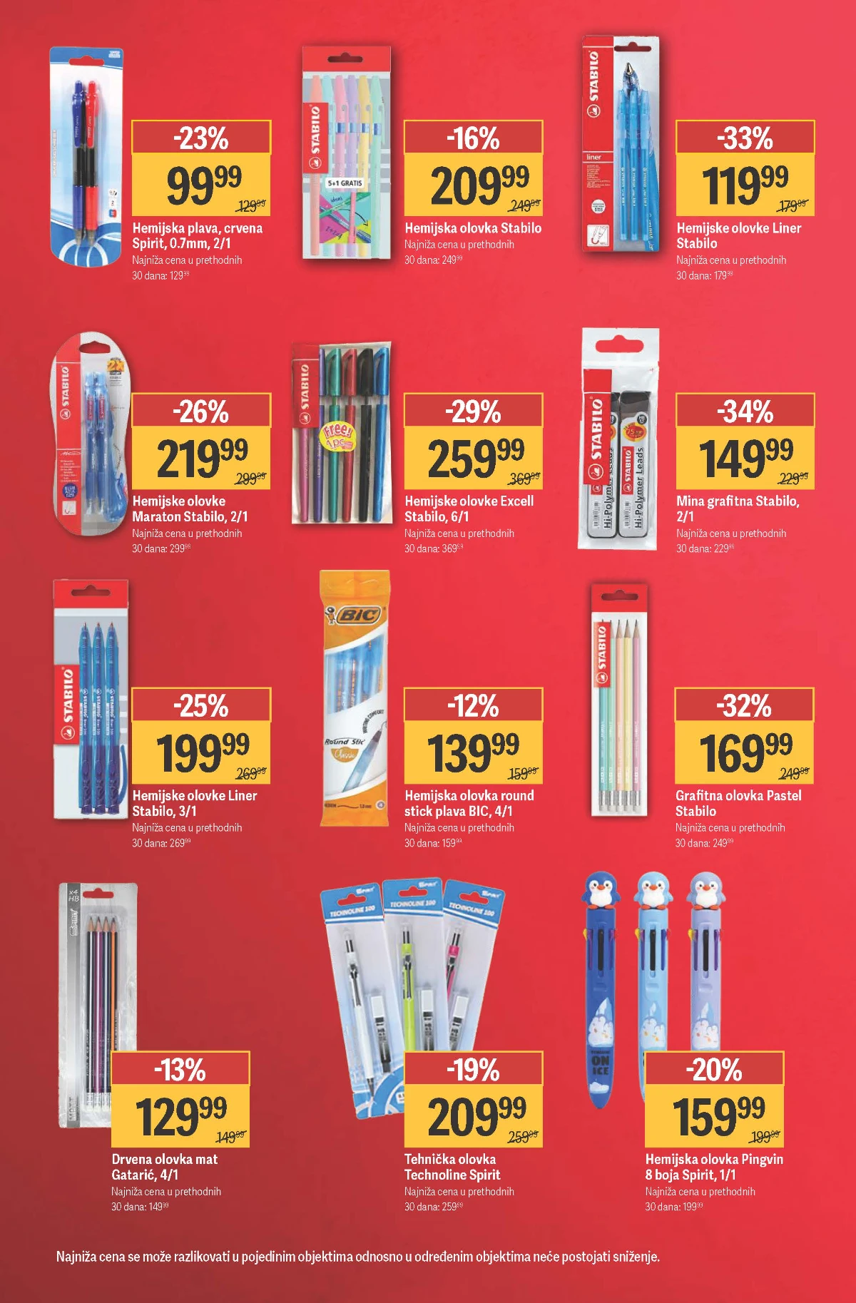 Maxi katalog akcija strana 16 – važi od 14.8. do 13.9.2026.