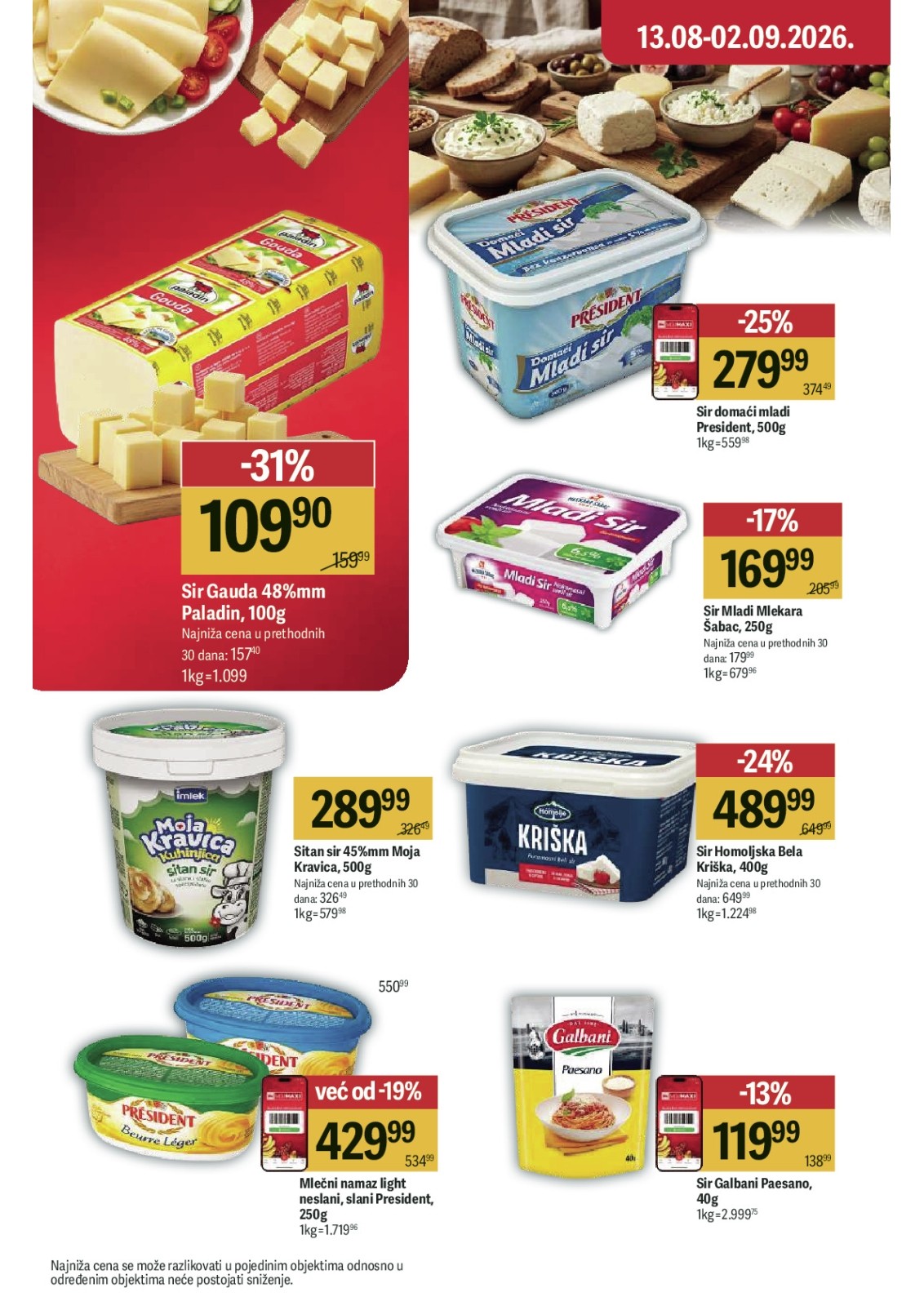 Maxi katalog akcija strana 17 – važi od 13.8. do 2.9.2026.