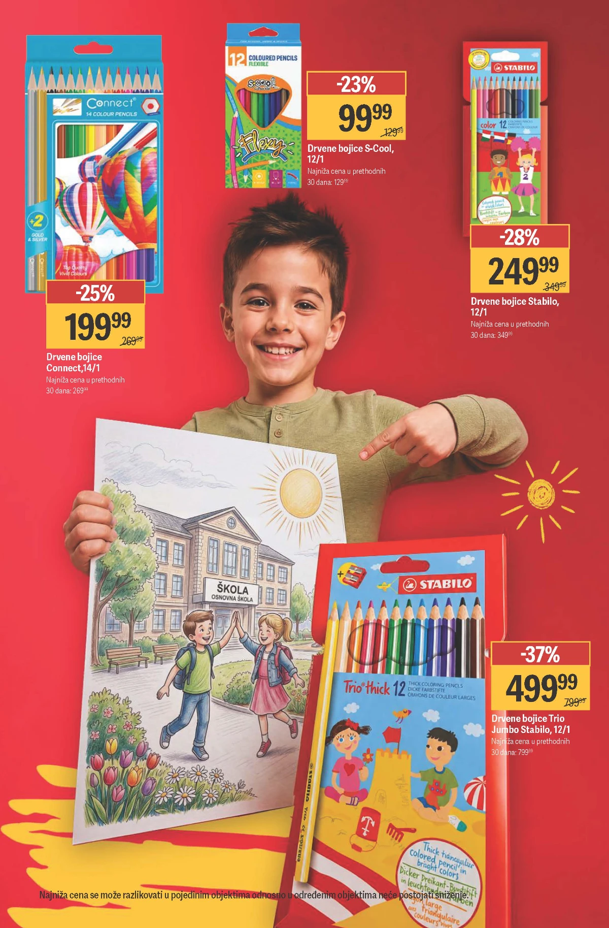 Maxi katalog akcija strana 17 – važi od 14.8. do 13.9.2026.