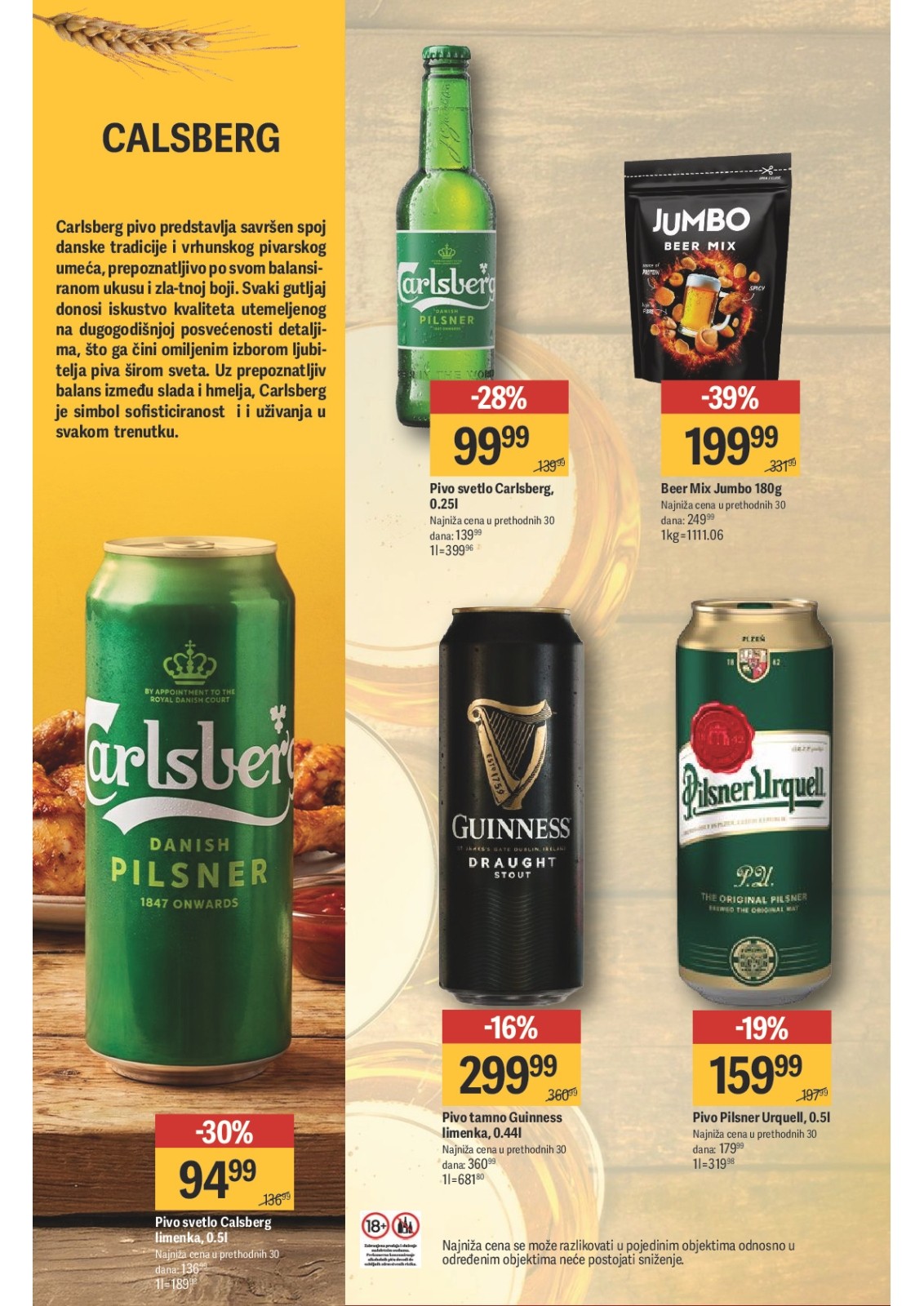Maxi katalog akcija strana 2 – važi od 13.8. do 9.9.2026.