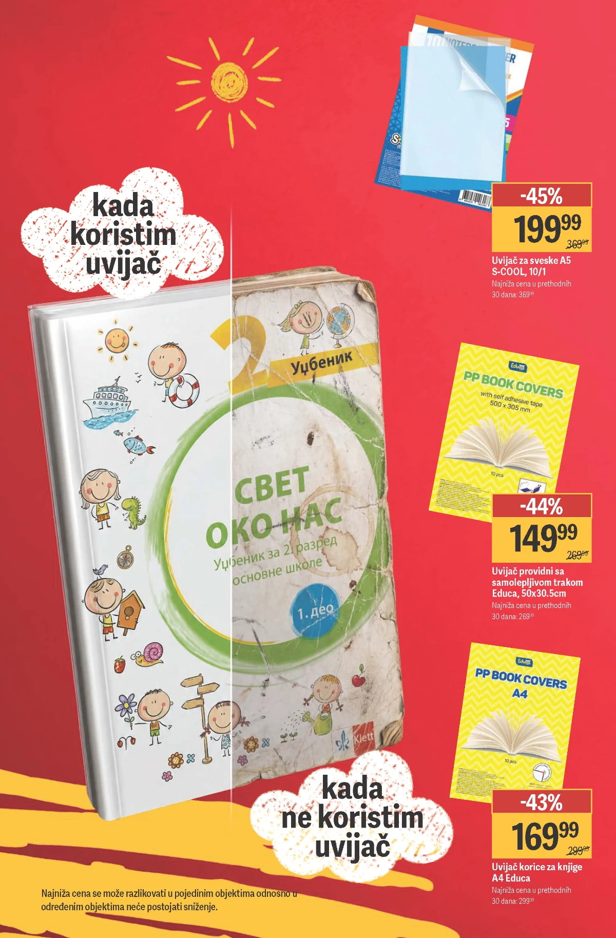 Maxi katalog akcija strana 24 – važi od 14.8. do 13.9.2026.