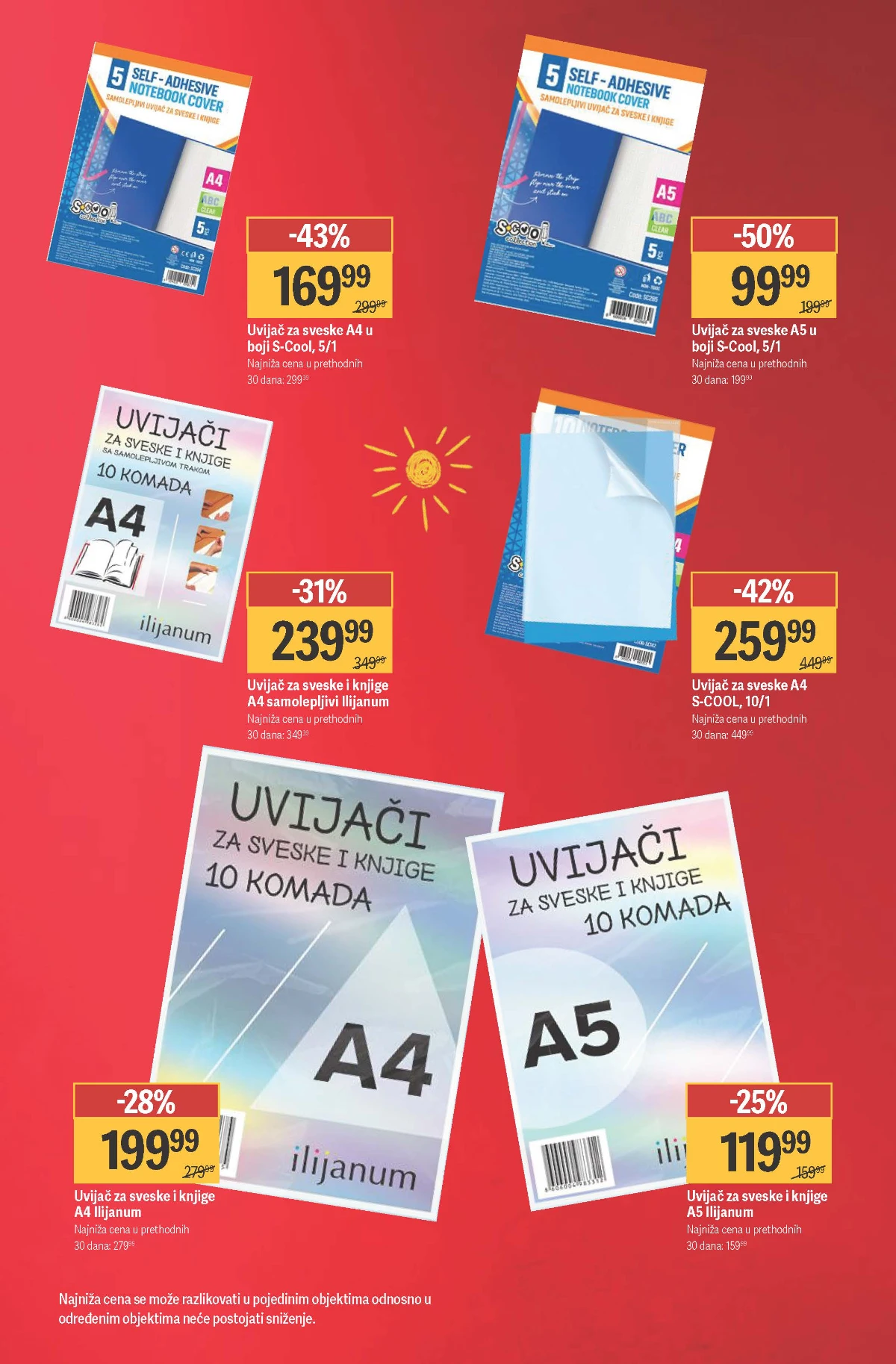 Maxi katalog akcija strana 25 – važi od 14.8. do 13.9.2026.