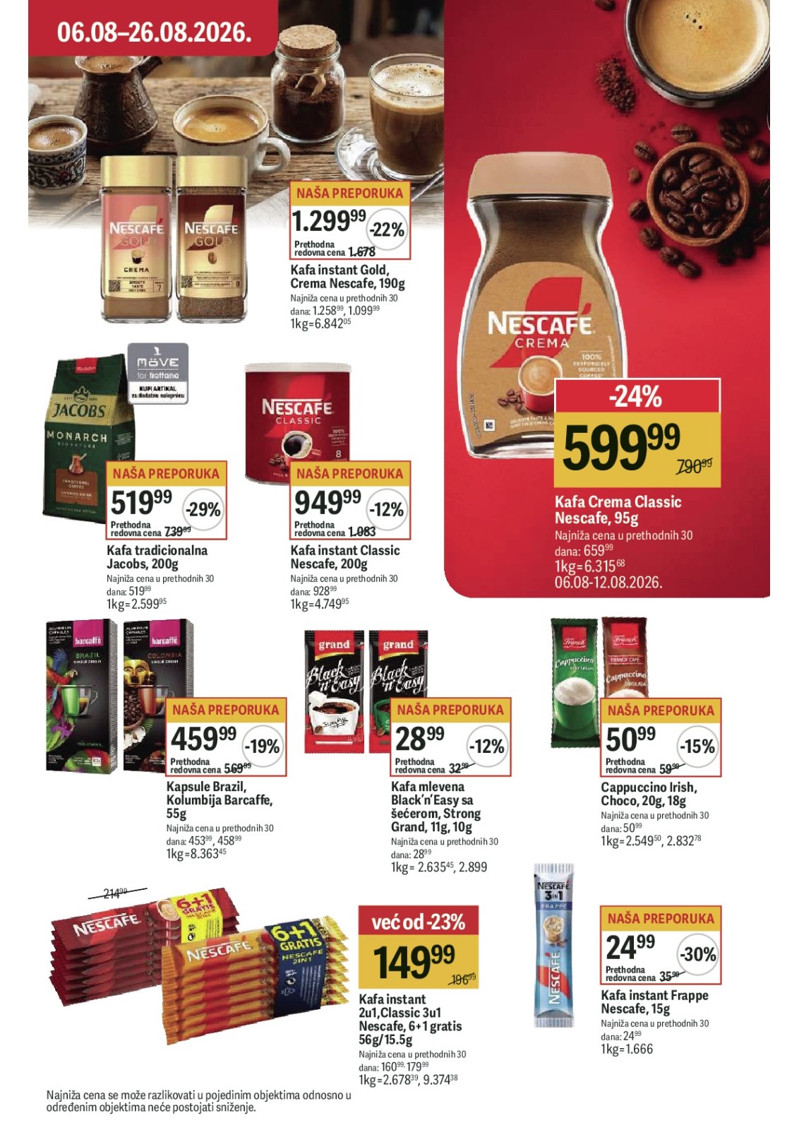 Maxi katalog akcija strana 30 – važi od 13.8. do 2.9.2026.