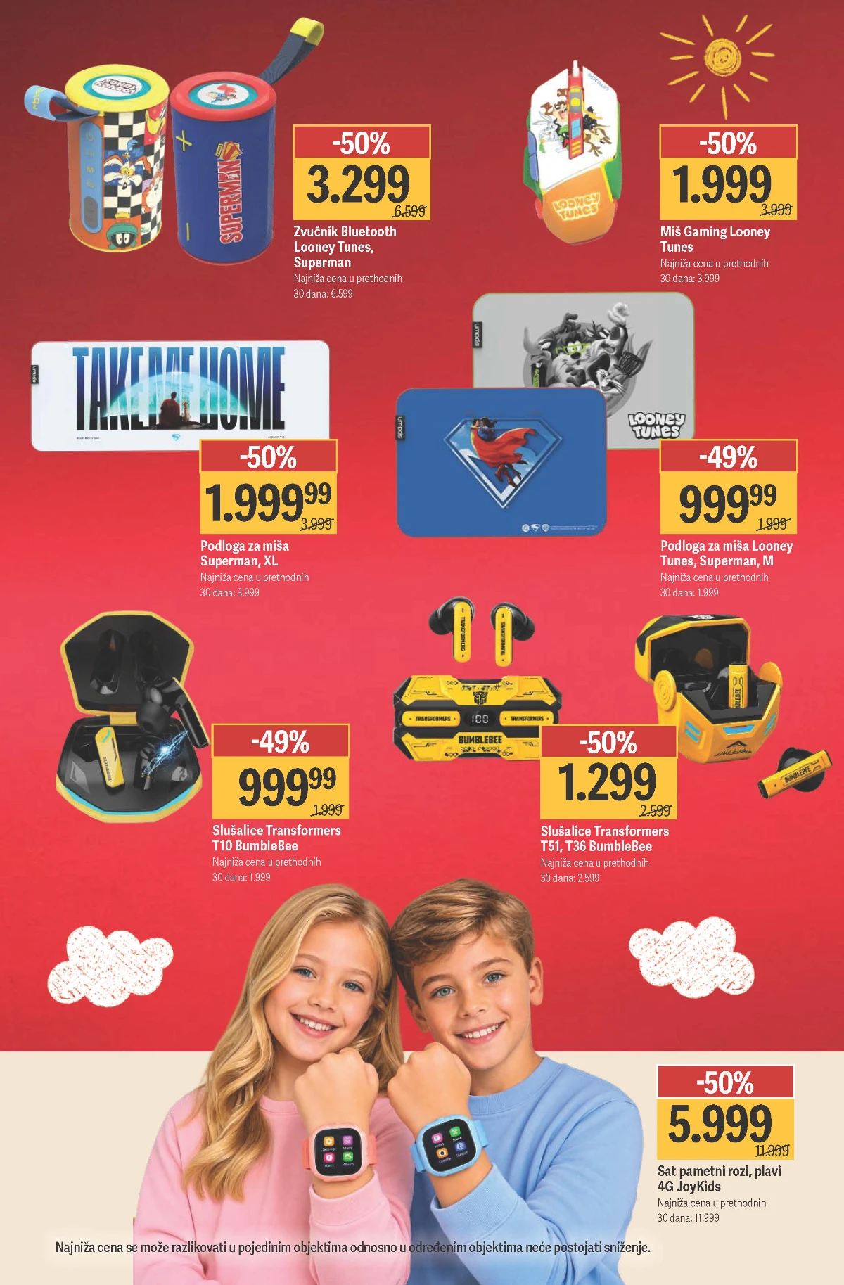 Maxi katalog akcija strana 30 – važi od 14.8. do 13.9.2026.