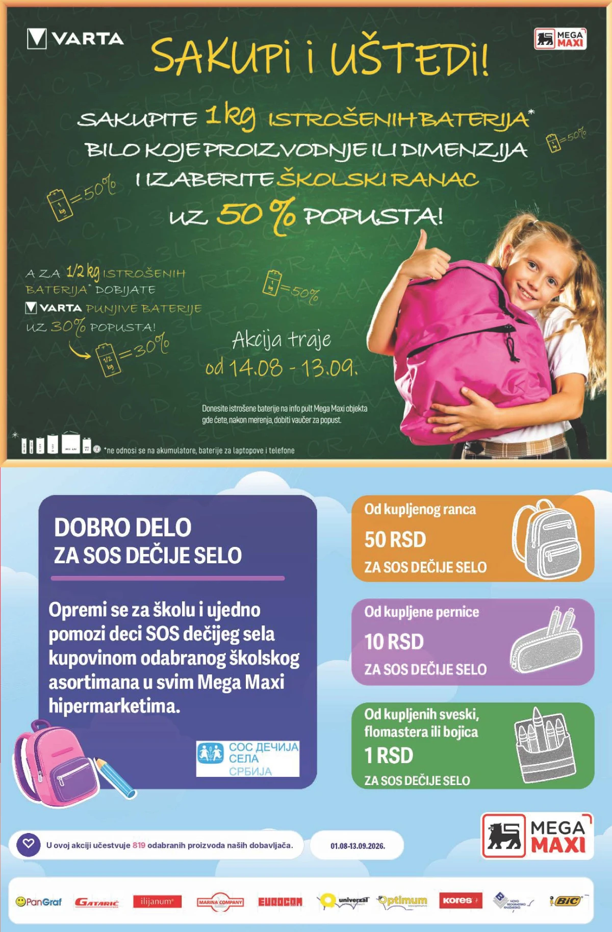 Maxi katalog akcija strana 31 – važi od 14.8. do 13.9.2026.