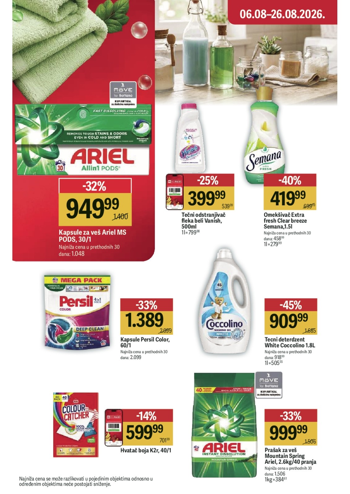 Maxi katalog akcija strana 32 – važi od 6.8. do 26.8.2026.