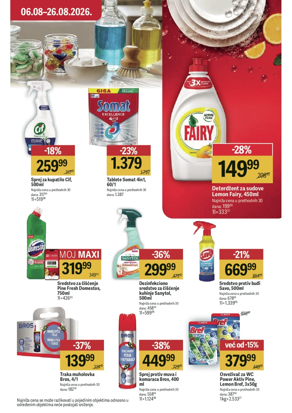 Maxi katalog akcija strana 33 – važi od 6.8. do 26.8.2026.