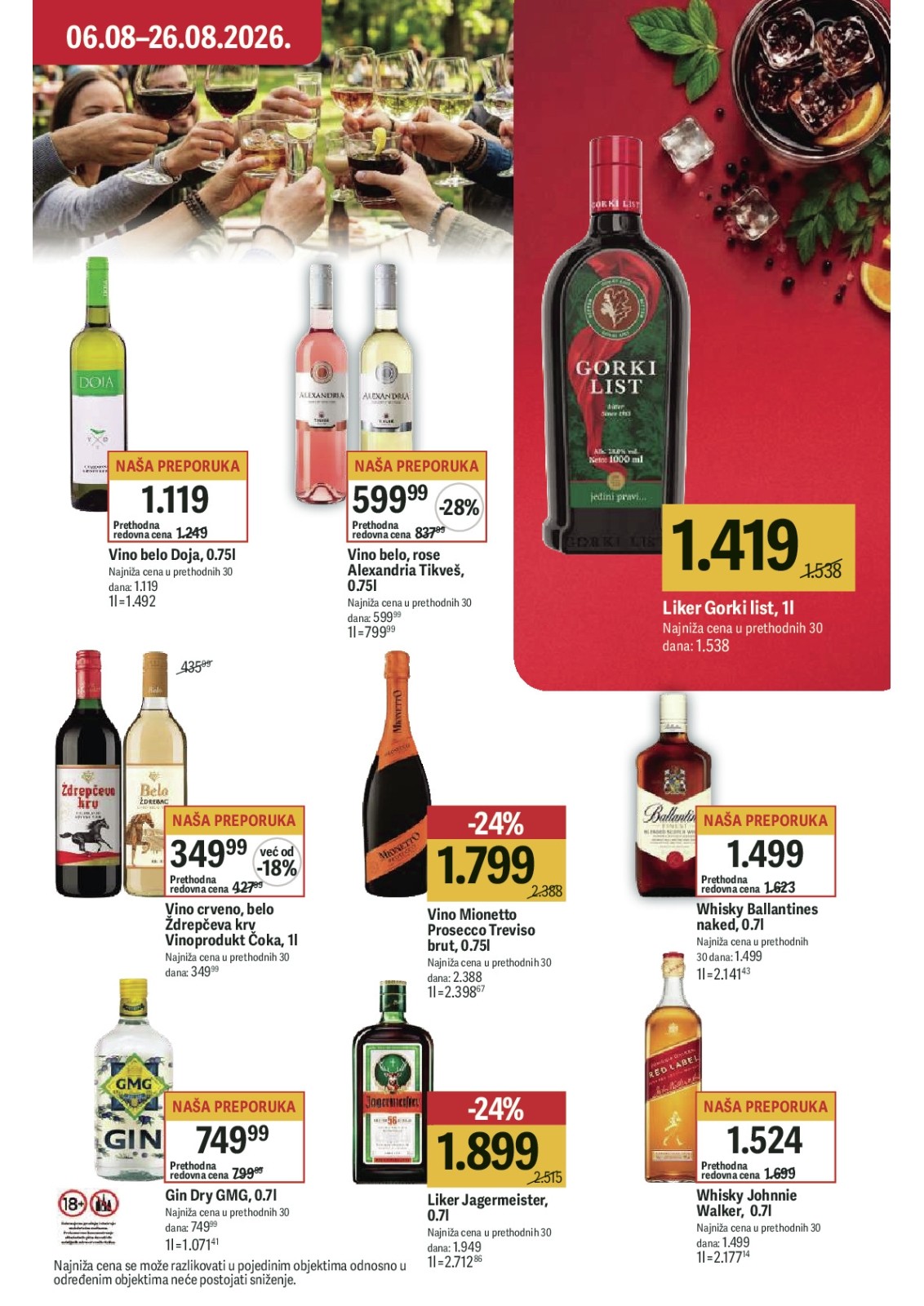 Maxi katalog akcija strana 46 – važi od 13.8. do 2.9.2026.
