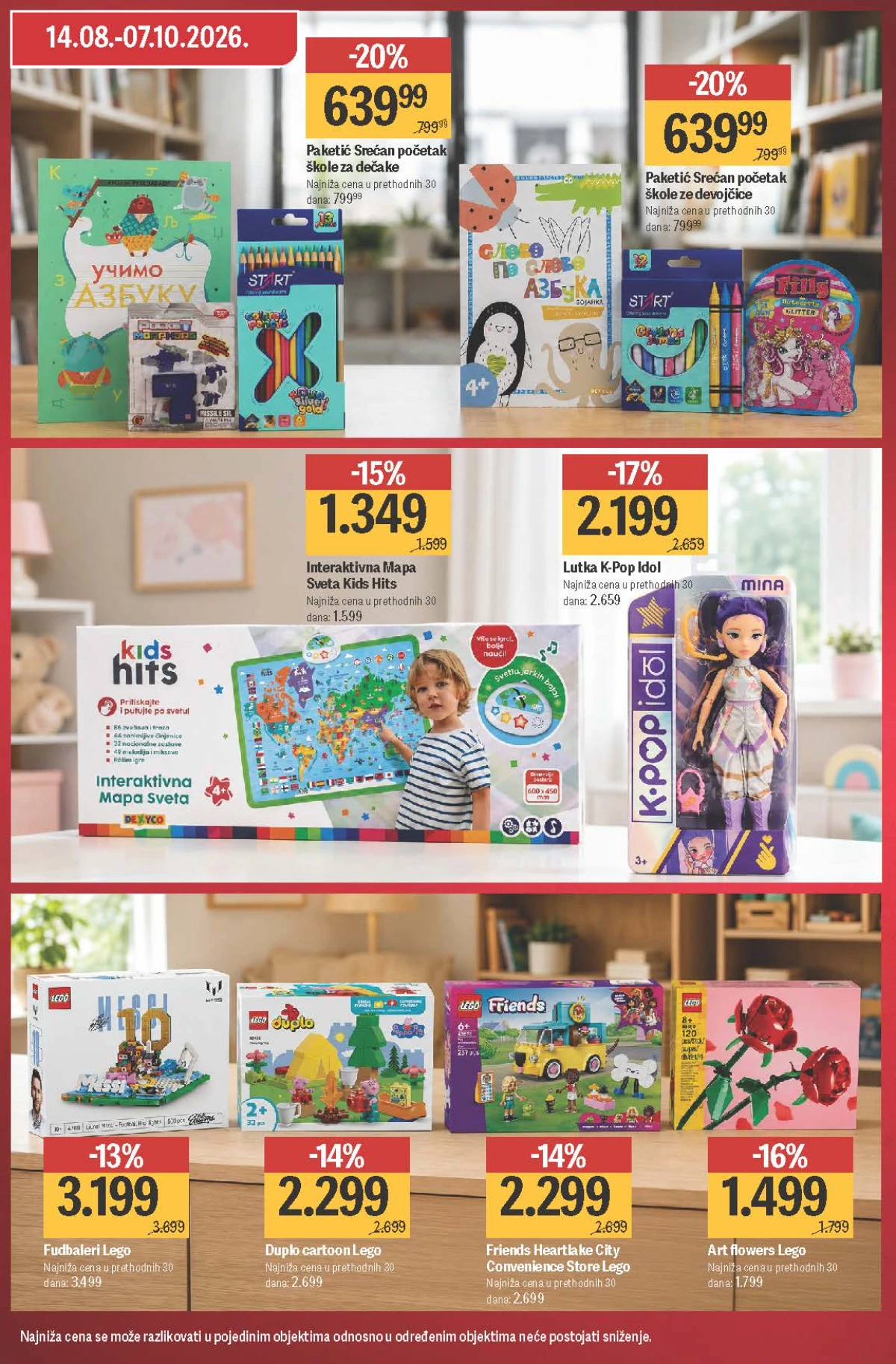 Maxi katalog akcija strana 5