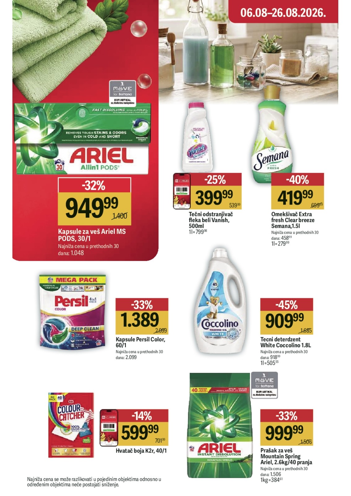 Maxi katalog akcija strana 50 – važi od 13.8. do 2.9.2026.