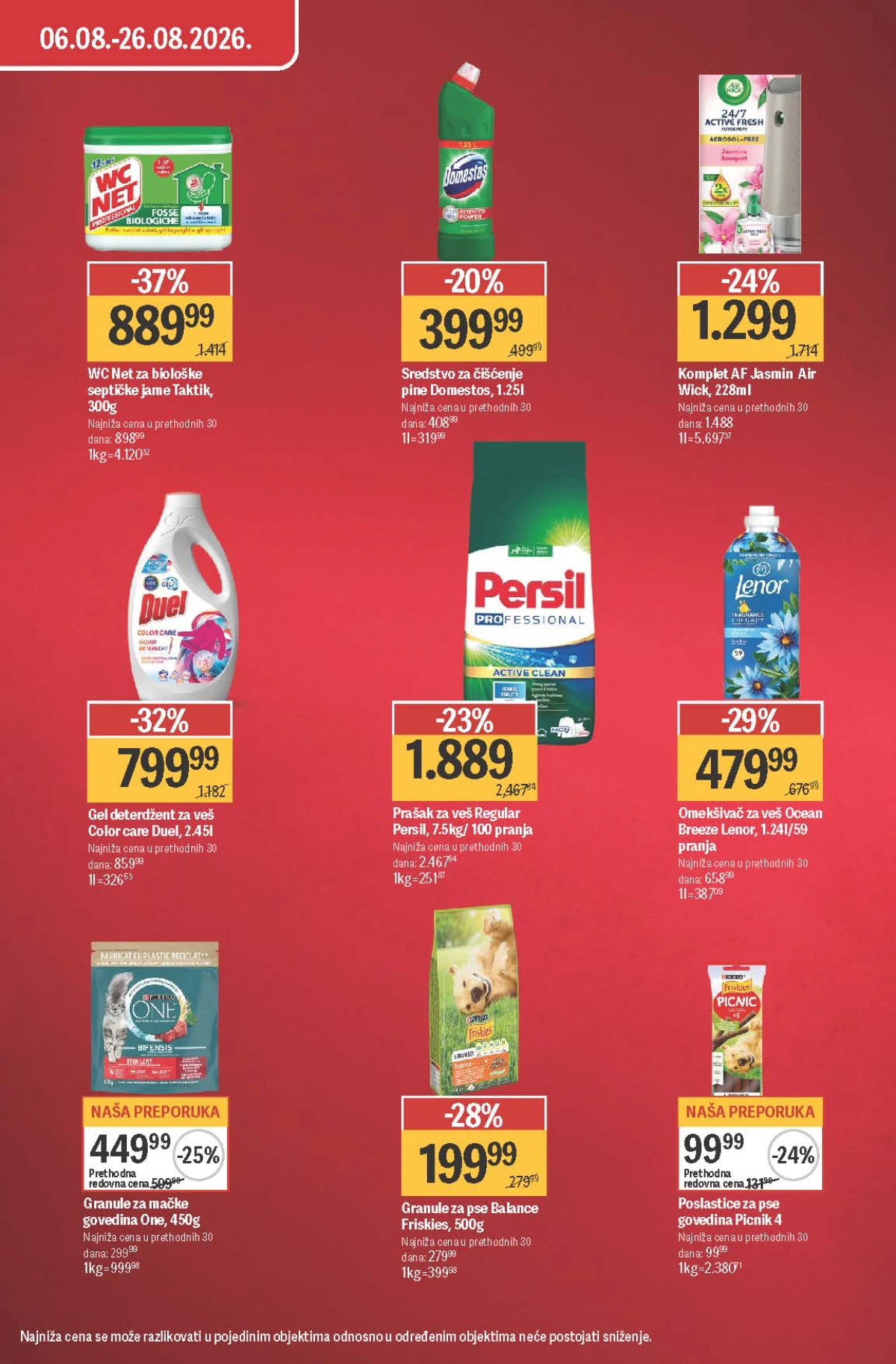 Maxi katalog akcija strana 7
