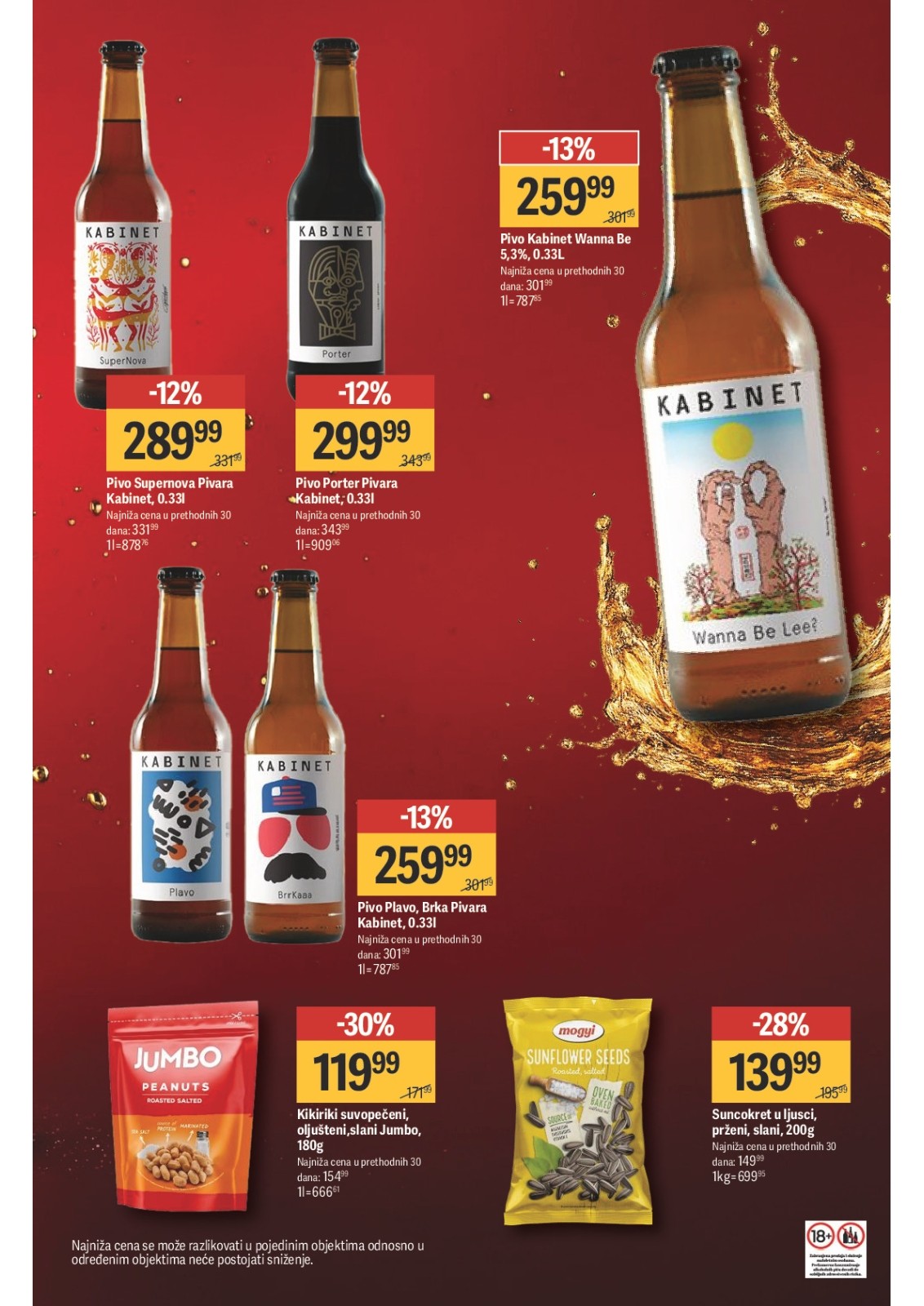 Maxi katalog akcija strana 9 – važi od 13.8. do 9.9.2026.