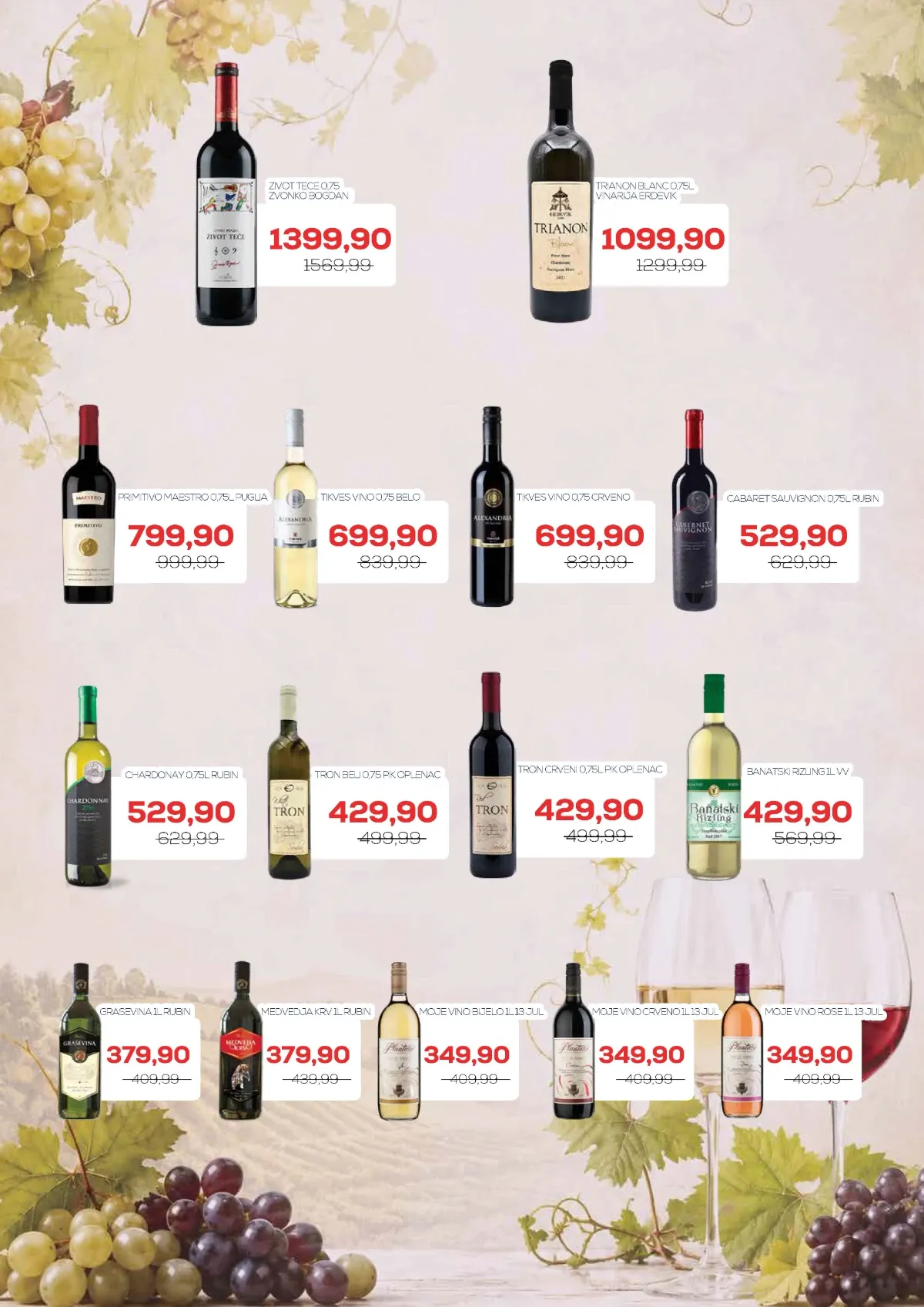 Medius katalog akcija strana 16 – važi od 25.8. do 6.9.2026.