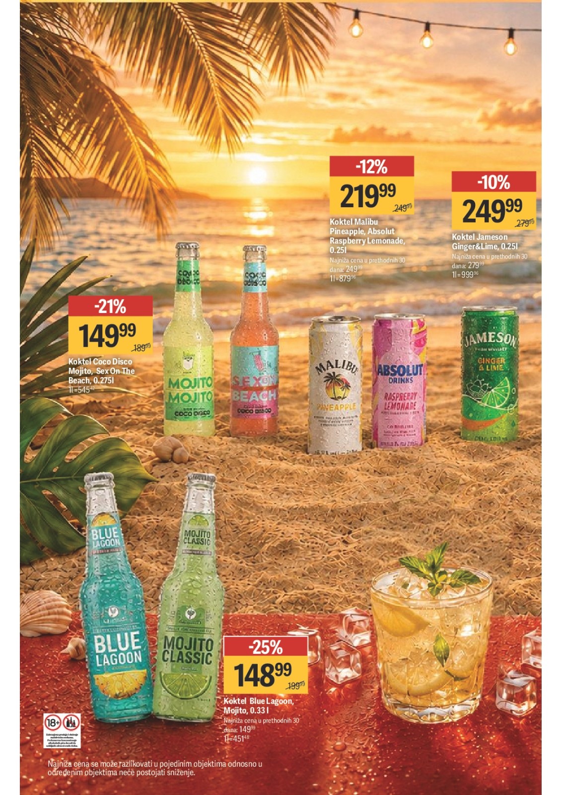 Mega Maxi katalog akcija strana 14 – važi od 13.8. do 9.9.2026.