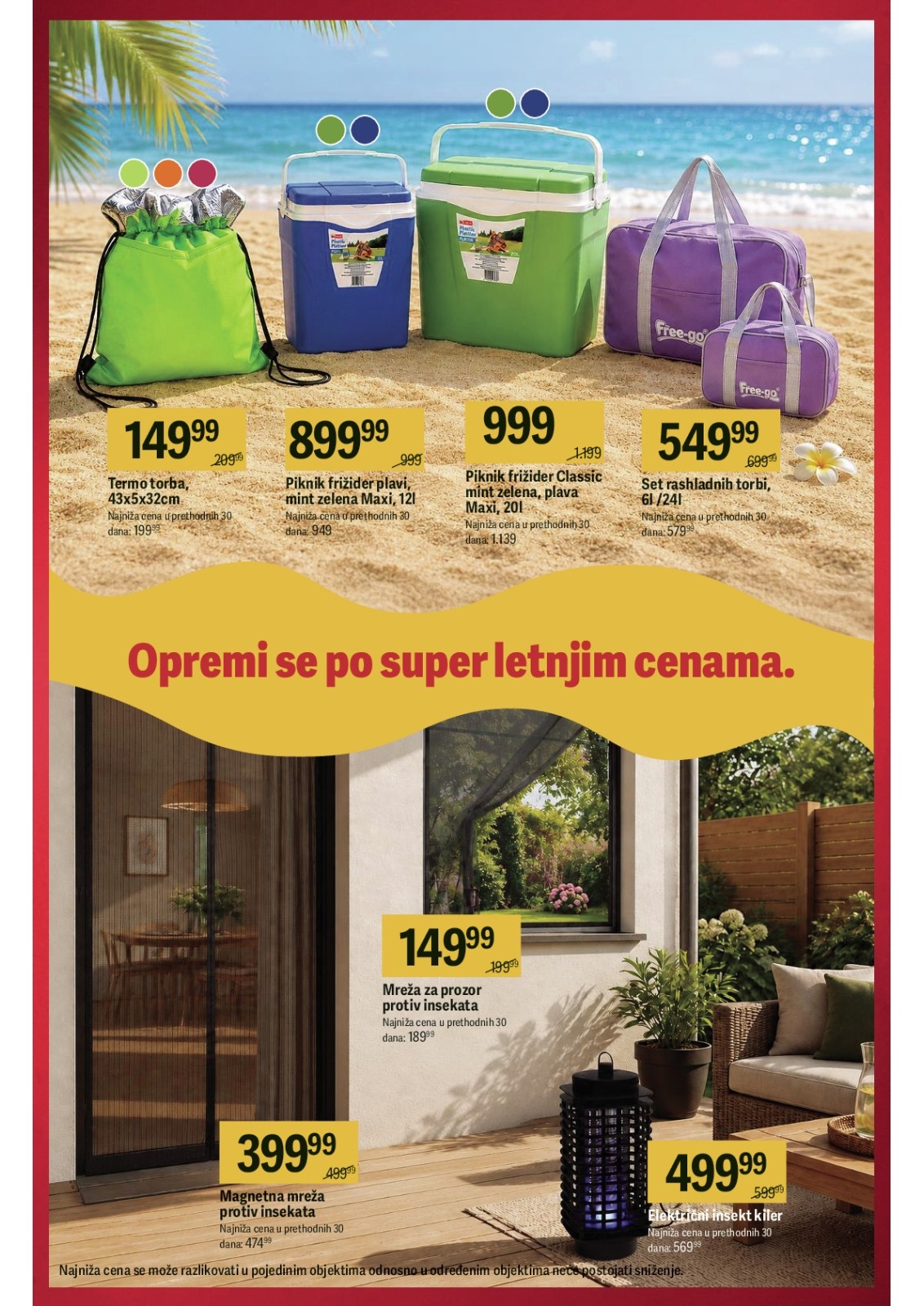 Mega Maxi katalog akcija strana 20 – važi od 23.7. do 30.9.2026.