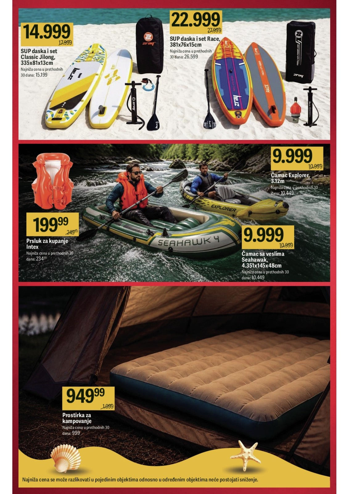 Mega Maxi katalog akcija strana 21 – važi od 23.7. do 30.9.2026.