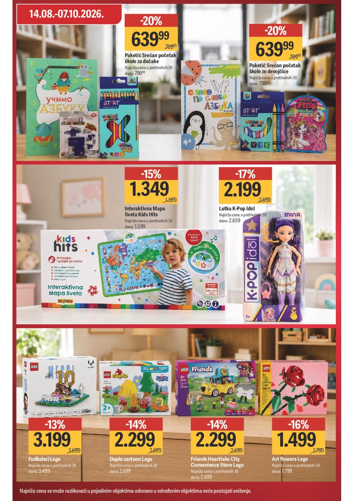 Mega Maxi katalog akcija strana 5 – važi od 13.8. do 2.9.2026.