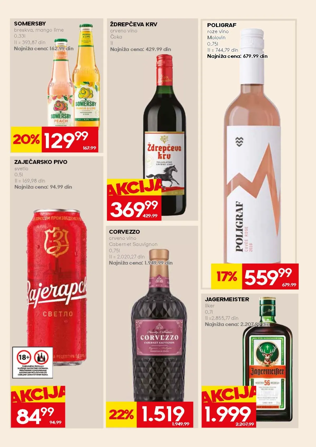 Mercator katalog akcija strana 47 – važi od 31.8. do 13.9.2026.