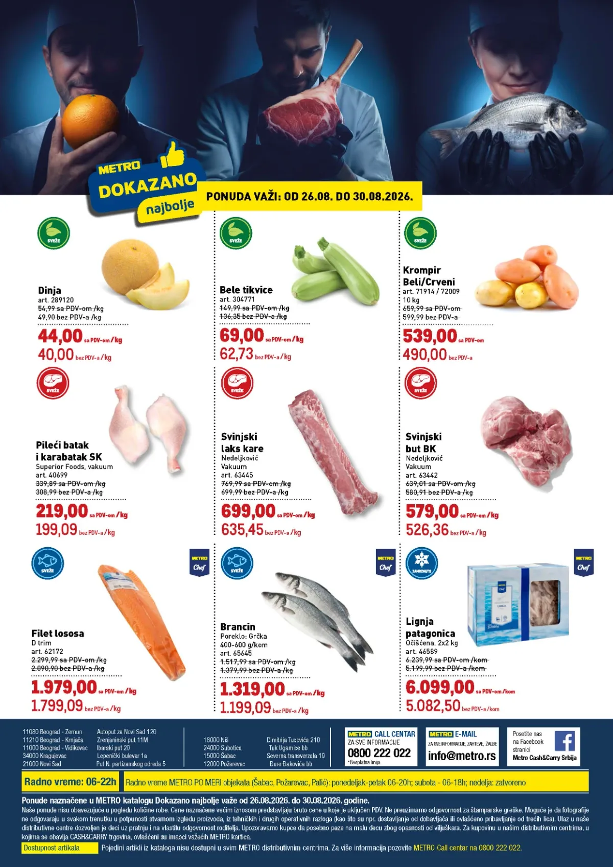 Metro katalog akcija strana 1 – važi od 26.8. do 30.8.2026.