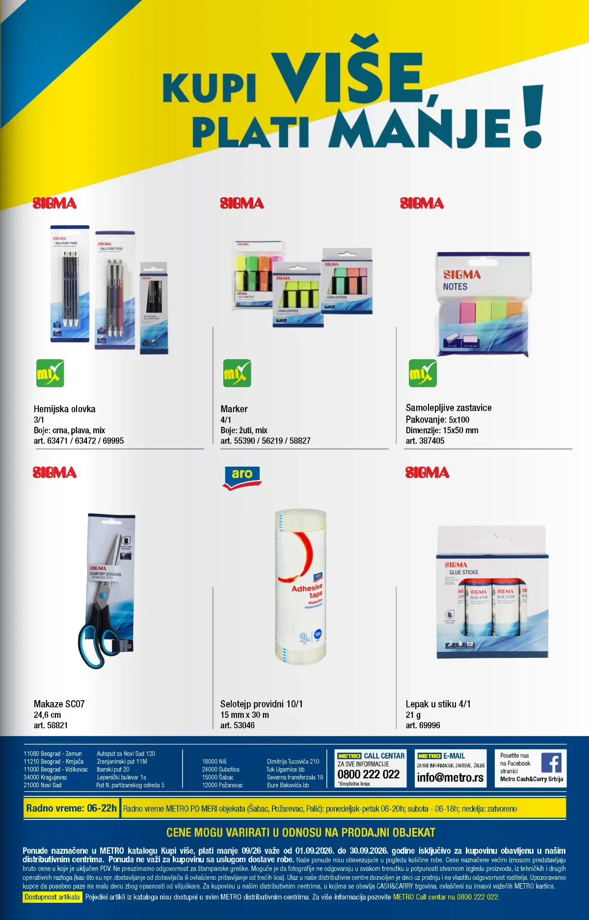 Metro katalog akcija strana 33 – važi od 1.9. do 30.9.2026.
