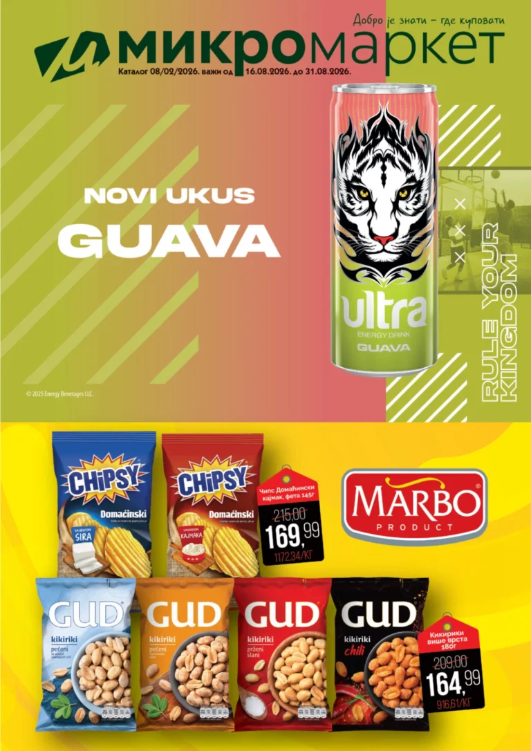 Mikromarket katalog akcija strana 1 – važi od 16.8. do 31.8.2026.