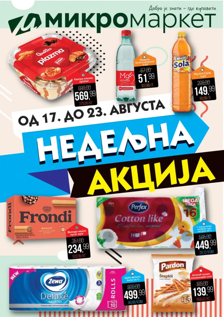 Mikromarket katalog akcija strana 1 – važi od 17.8. do 23.8.2026.