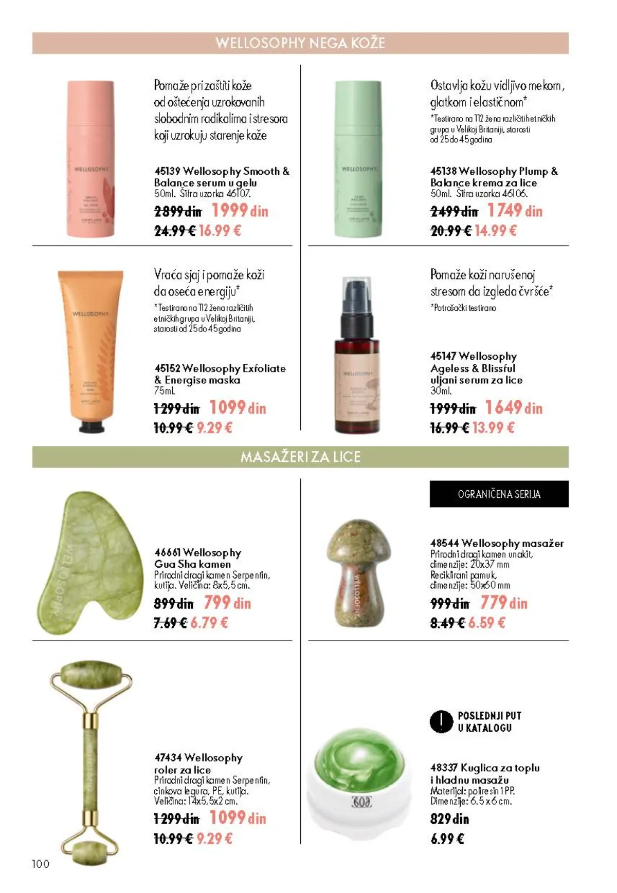 Oriflame katalog akcija strana 100 – važi od 26.8. do 15.9.2026.