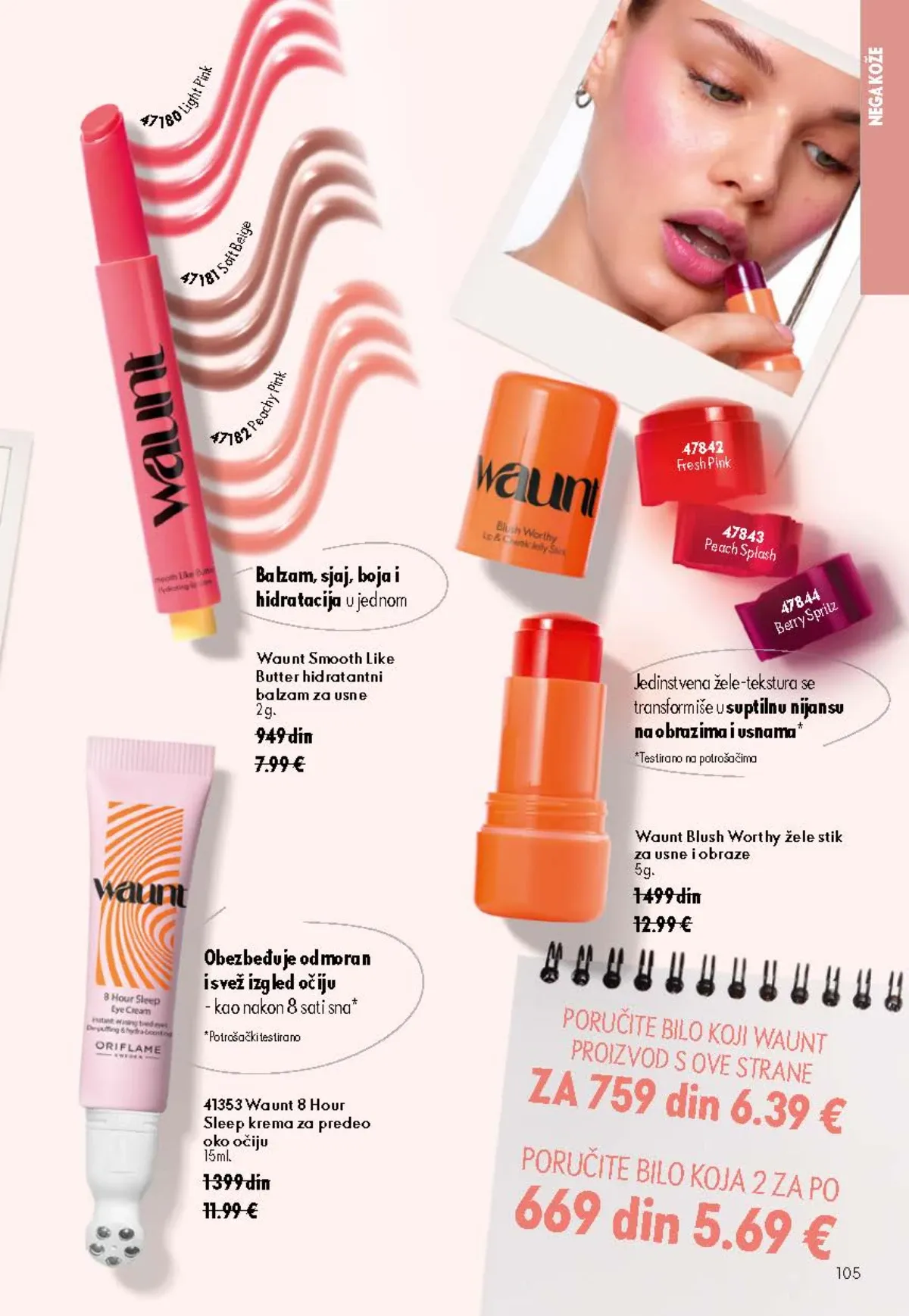 Oriflame katalog akcija strana 105 – važi od 26.8. do 15.9.2026.