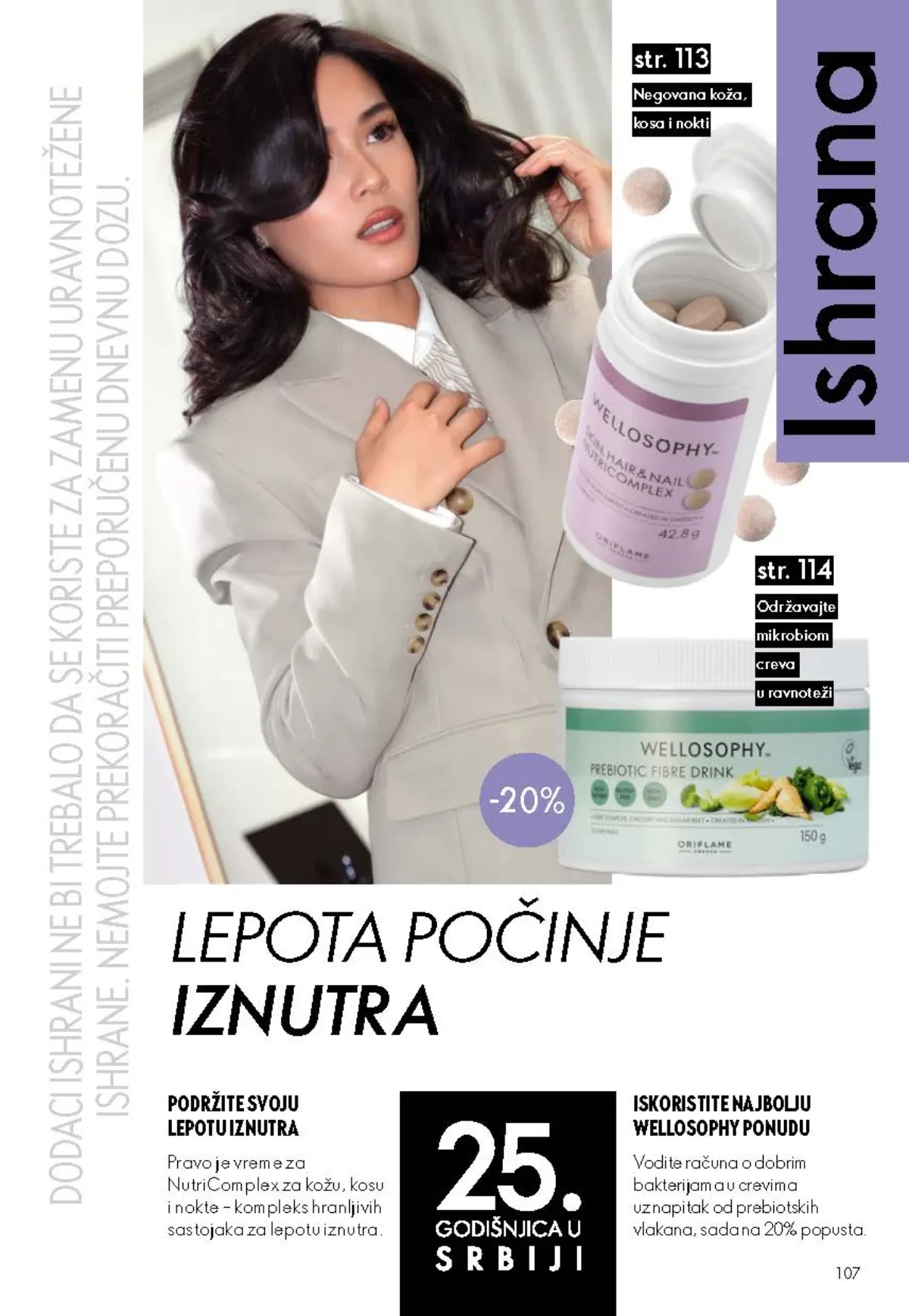 Oriflame katalog akcija strana 107 – važi od 26.8. do 15.9.2026.