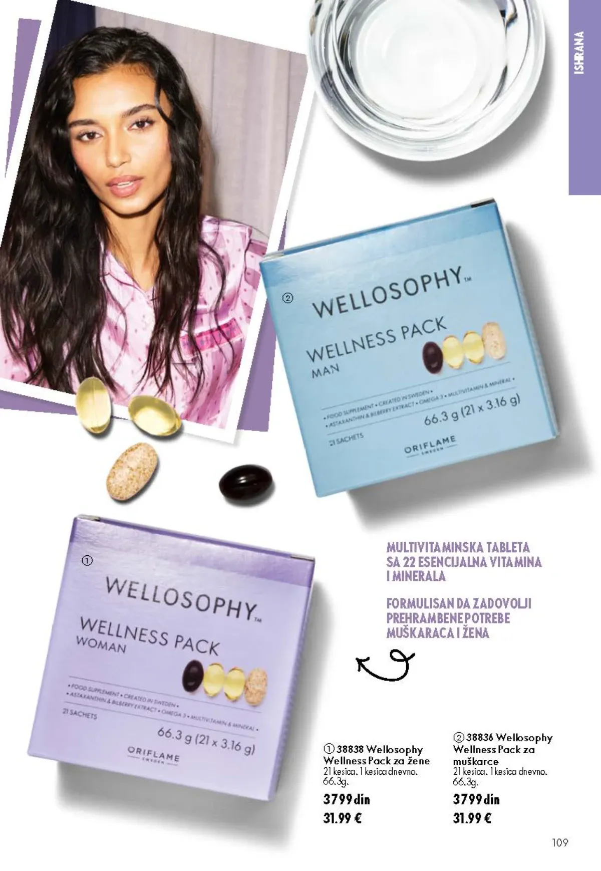 Oriflame katalog akcija strana 109 – važi od 26.8. do 15.9.2026.