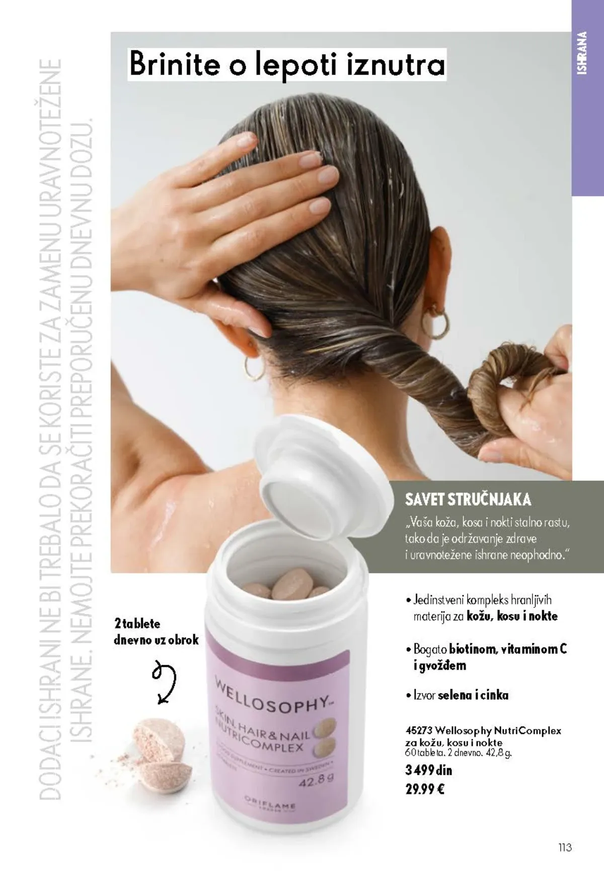 Oriflame katalog akcija strana 113 – važi od 26.8. do 15.9.2026.