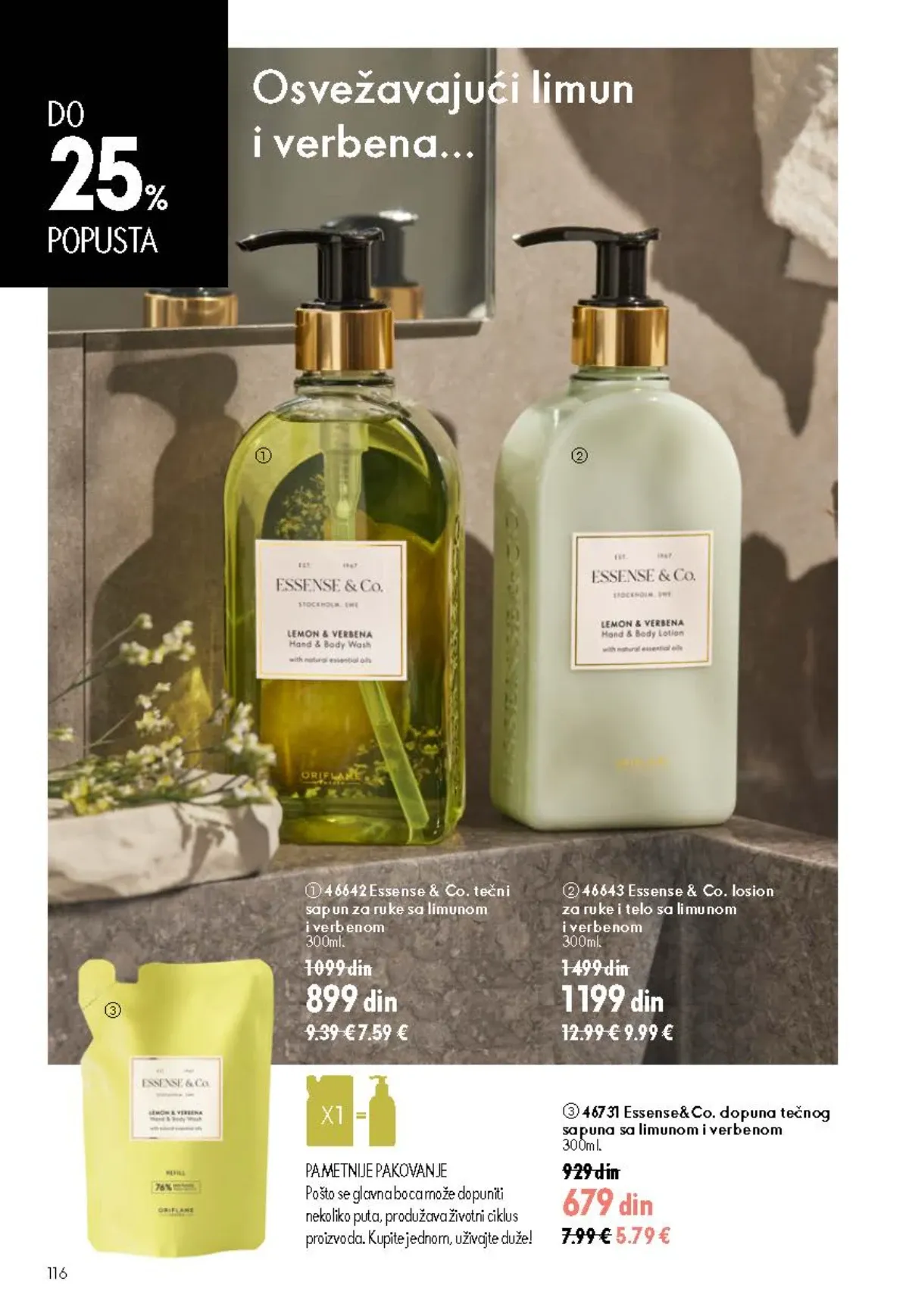 Oriflame katalog akcija strana 116 – važi od 26.8. do 15.9.2026.