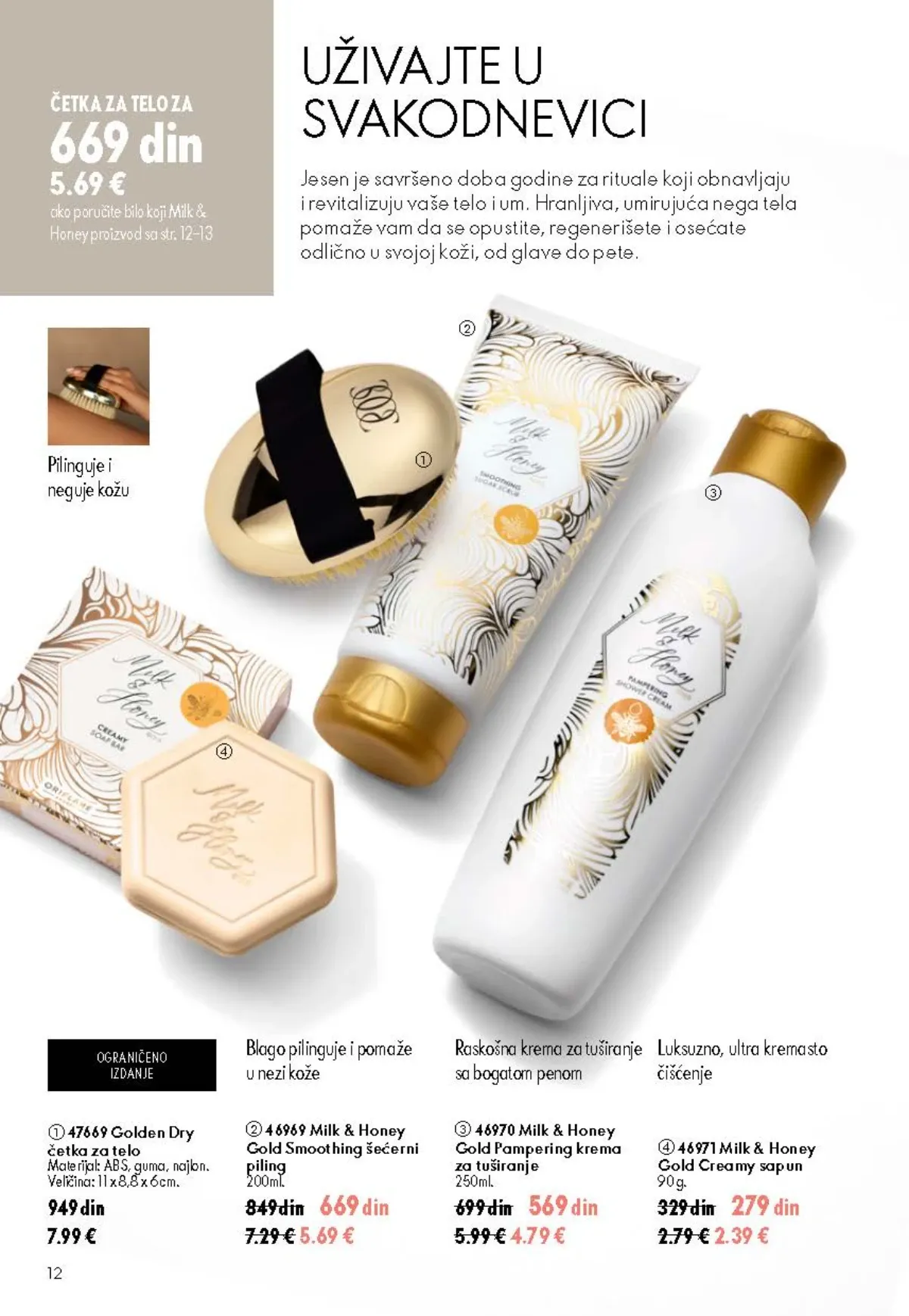 Oriflame katalog akcija strana 12 – važi od 26.8. do 15.9.2026.