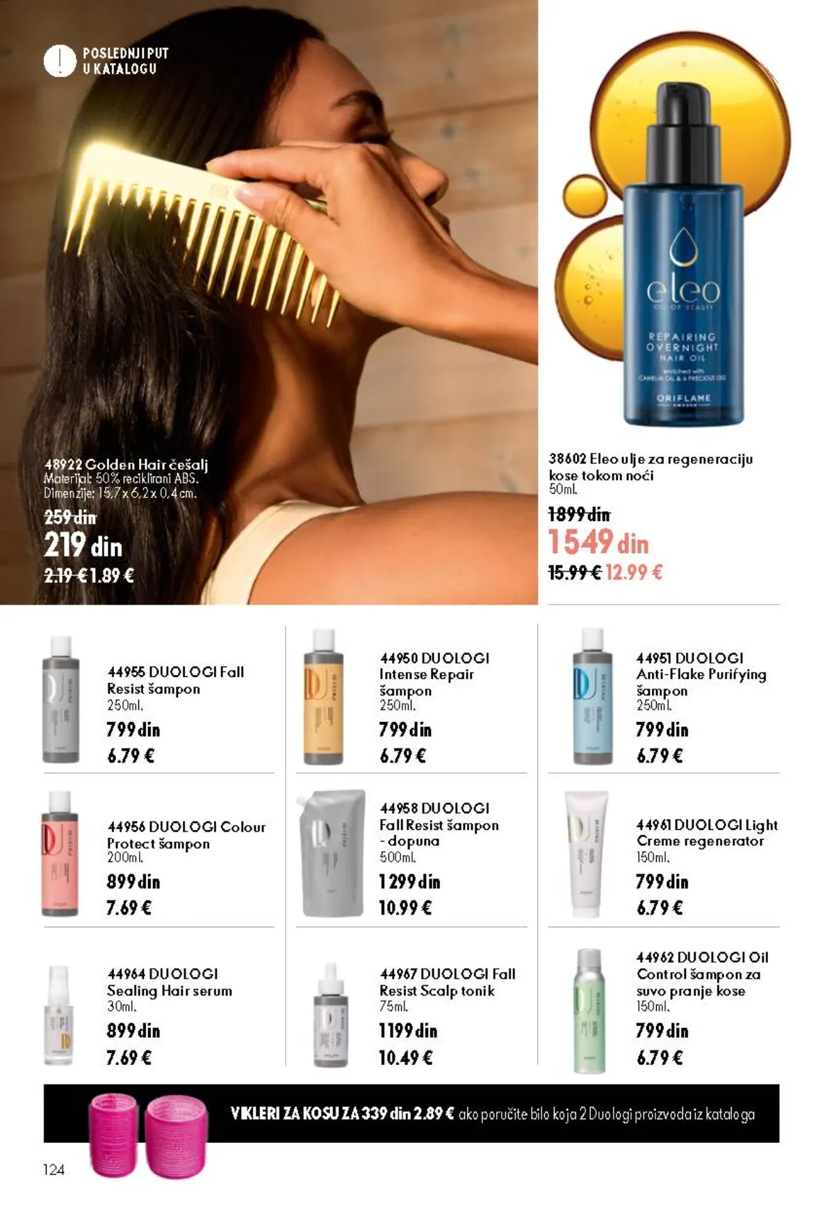 Oriflame katalog akcija strana 124 – važi od 26.8. do 15.9.2026.