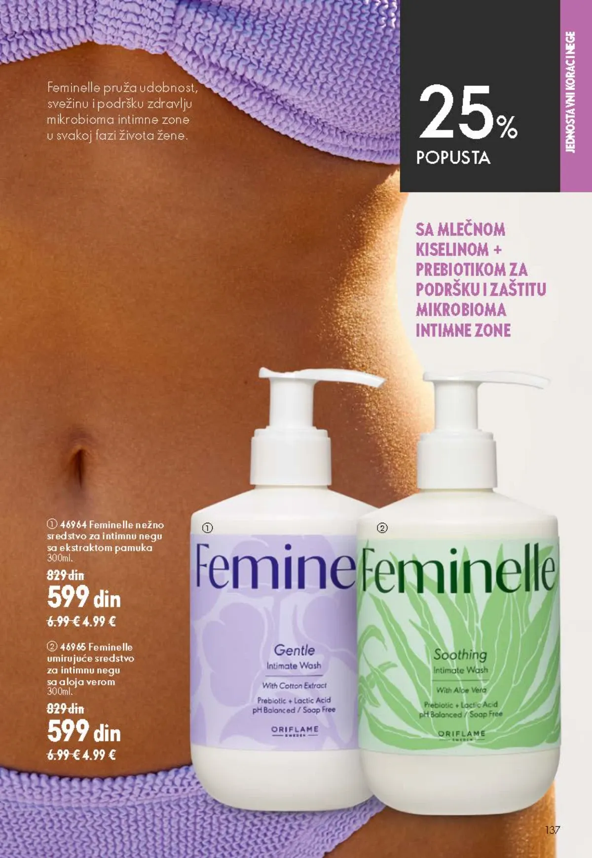 Oriflame katalog akcija strana 137 – važi od 26.8. do 15.9.2026.