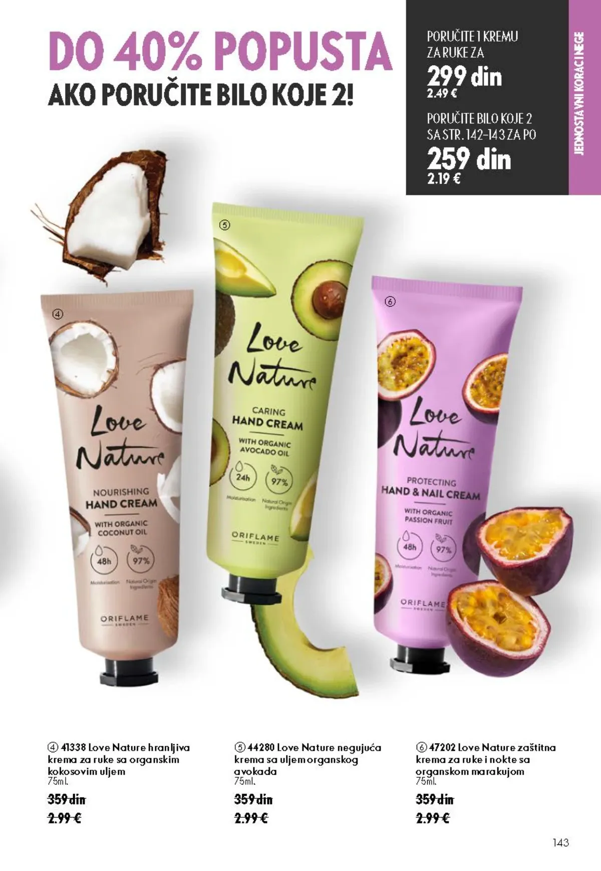 Oriflame katalog akcija strana 143 – važi od 26.8. do 15.9.2026.