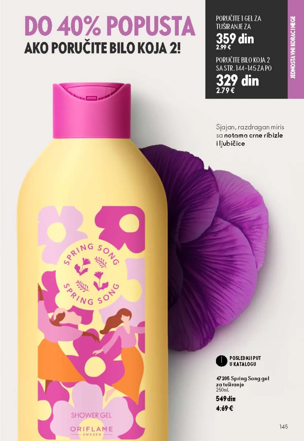 Oriflame katalog akcija strana 145 – važi od 26.8. do 15.9.2026.