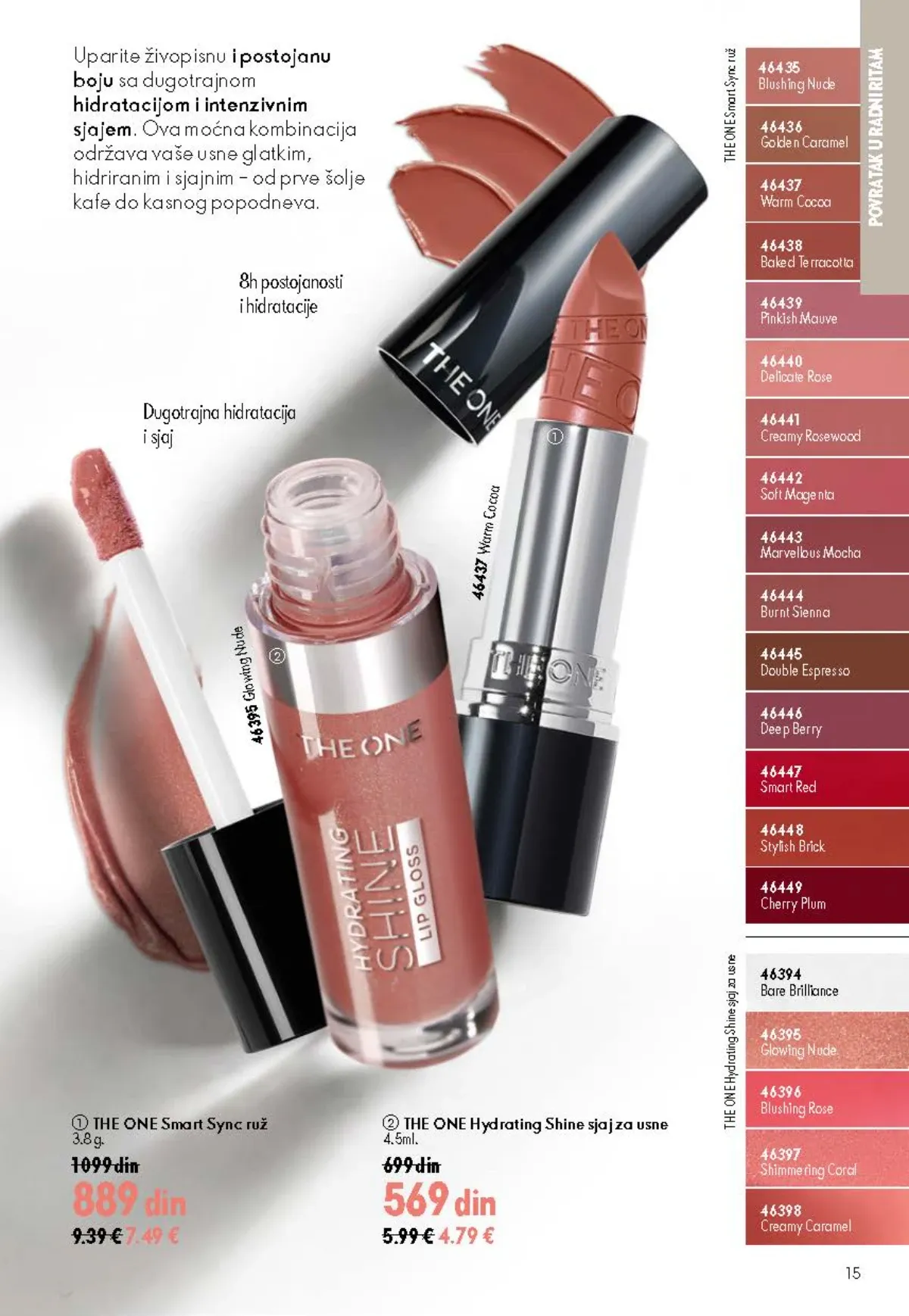 Oriflame katalog akcija strana 15 – važi od 26.8. do 15.9.2026.