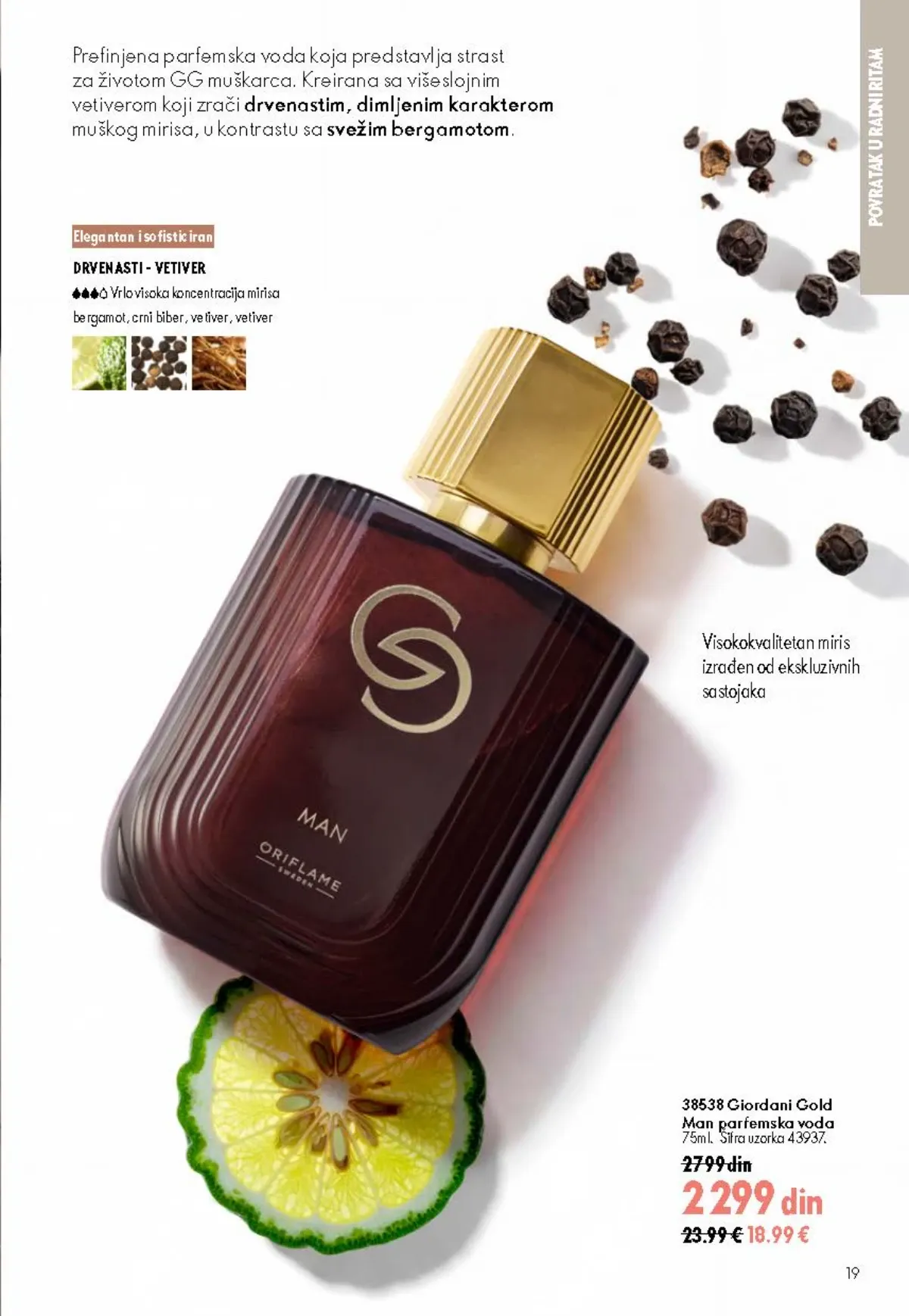 Oriflame katalog akcija strana 19 – važi od 26.8. do 15.9.2026.