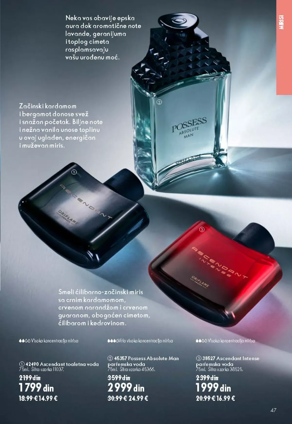 Oriflame katalog akcija strana 47 – važi od 26.8. do 15.9.2026.