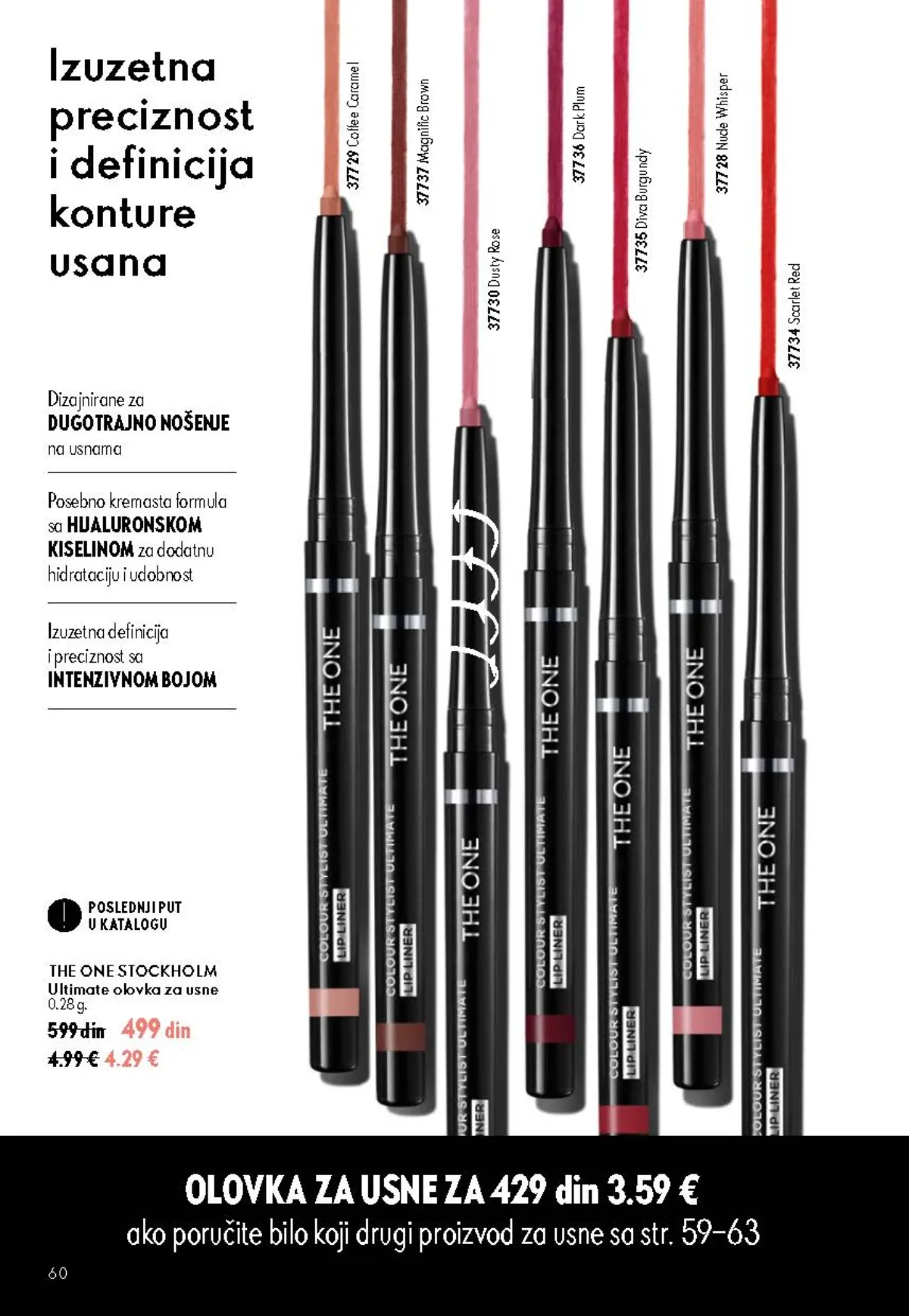 Oriflame katalog akcija strana 60 – važi od 26.8. do 15.9.2026.