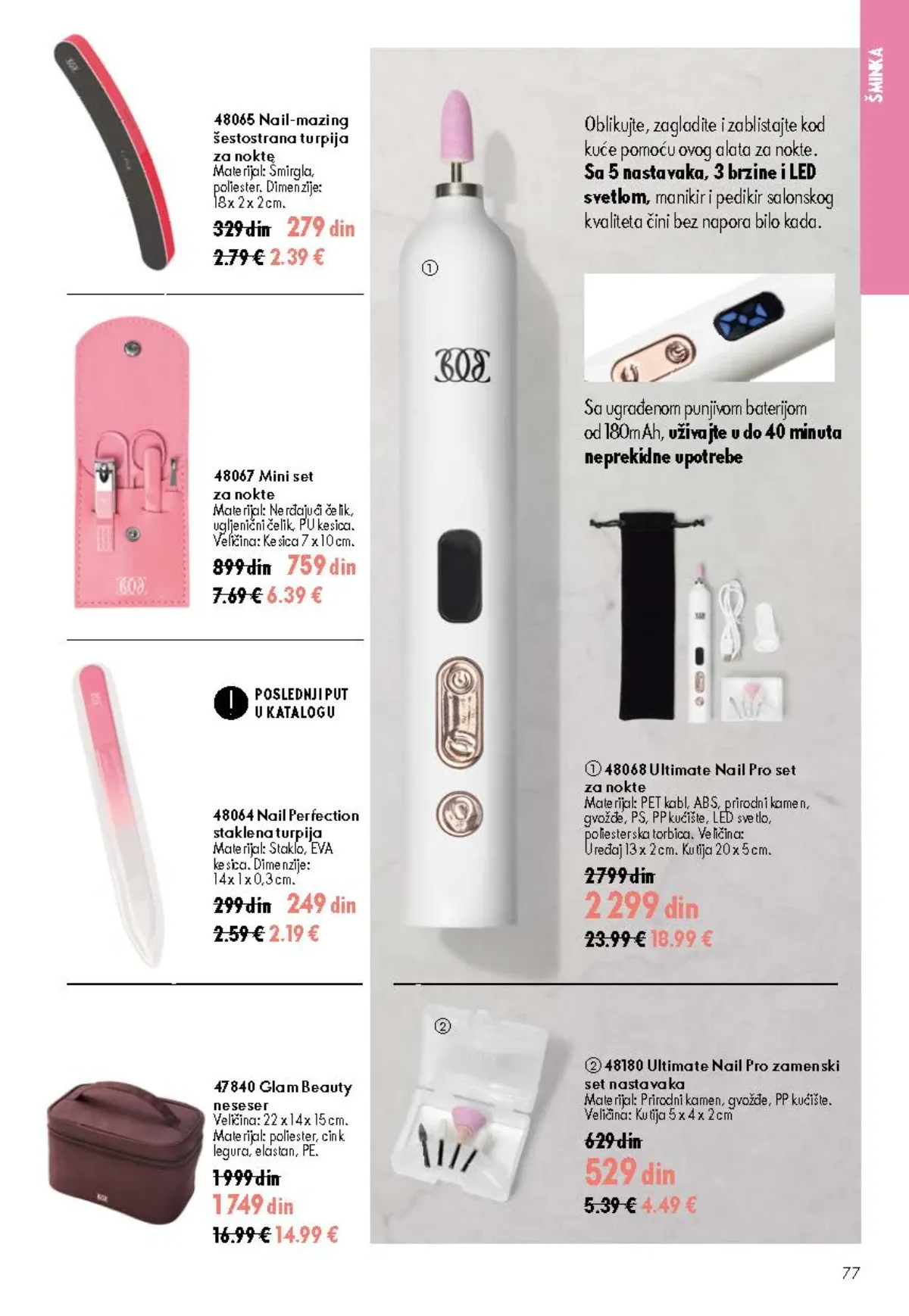 Oriflame katalog akcija strana 77 – važi od 26.8. do 15.9.2026.