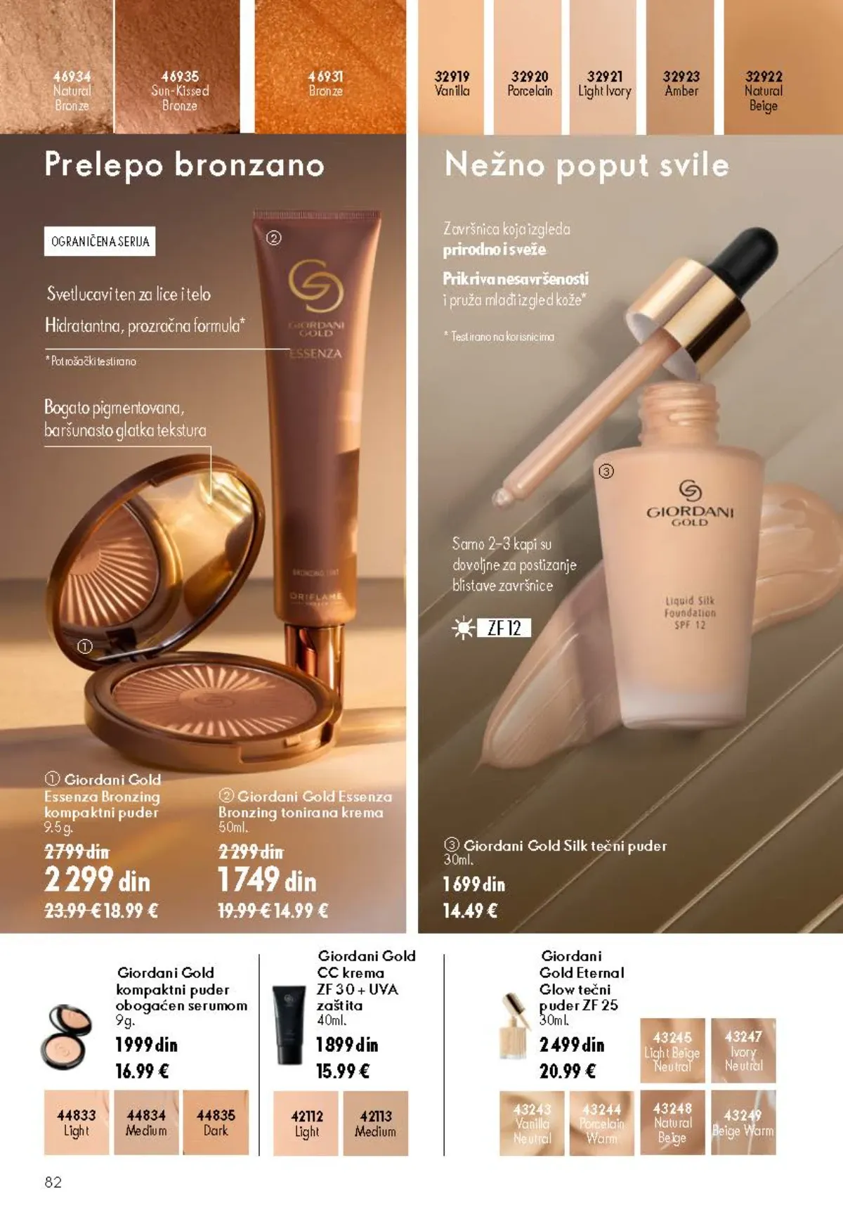 Oriflame katalog akcija strana 82 – važi od 26.8. do 15.9.2026.