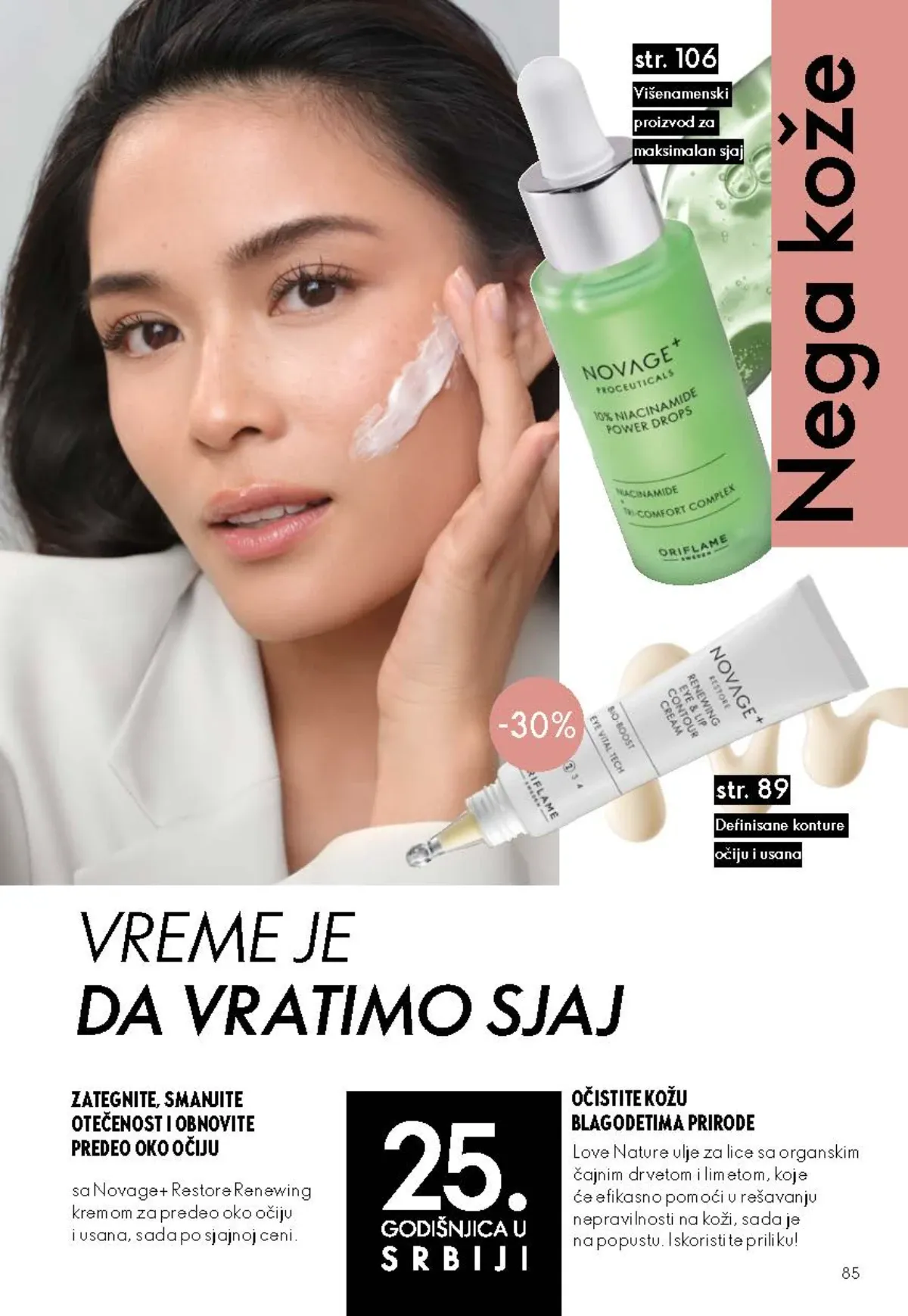 Oriflame katalog akcija strana 85 – važi od 26.8. do 15.9.2026.