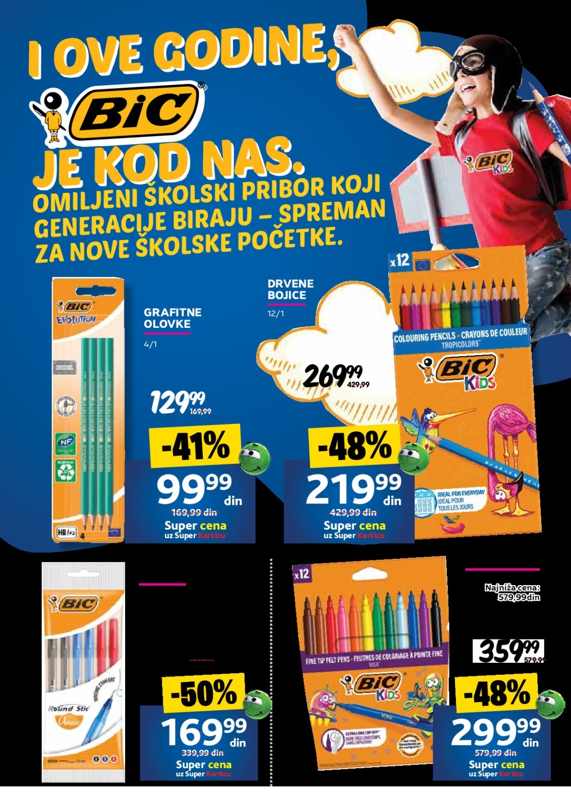 Roda katalog akcija strana 10 – važi od 14.8. do 13.9.2026.