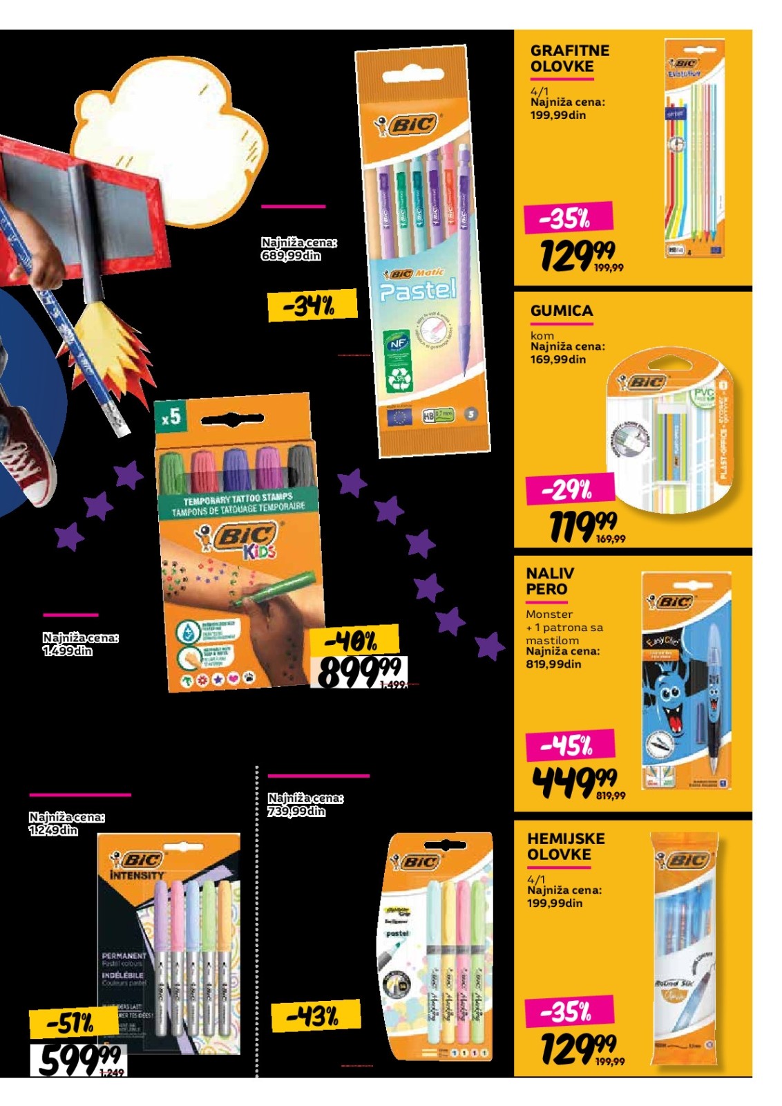 Roda katalog akcija strana 11 – važi od 14.8. do 13.9.2026.